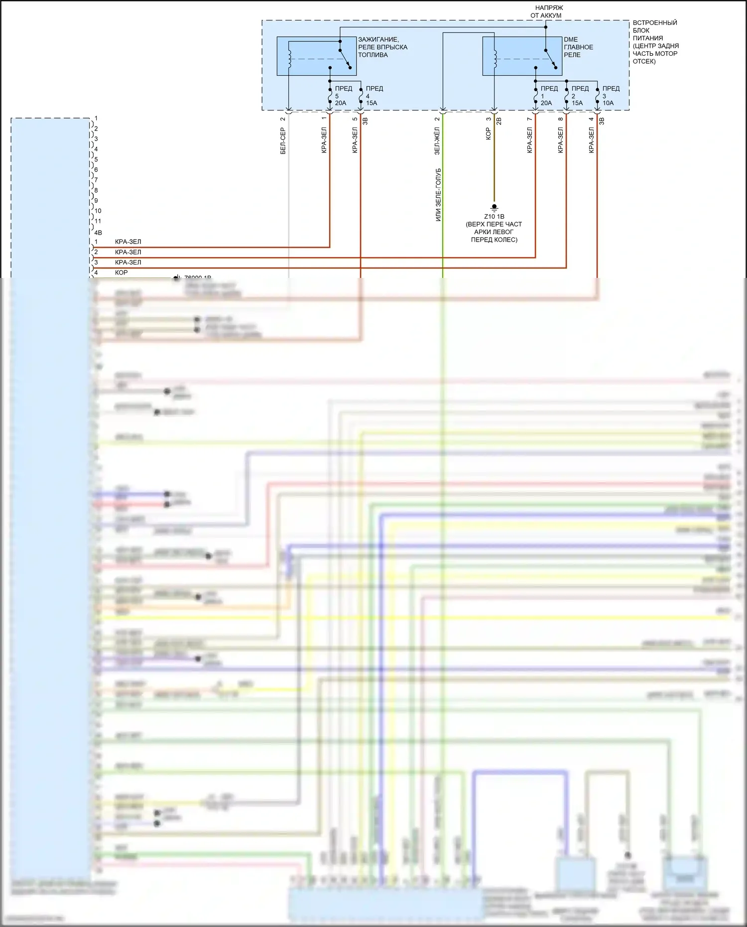 John Cooper Works Countryman MINI III (2023-2024): Электросхема двигателя 1.5л турбогибрида (1 из 12) 
