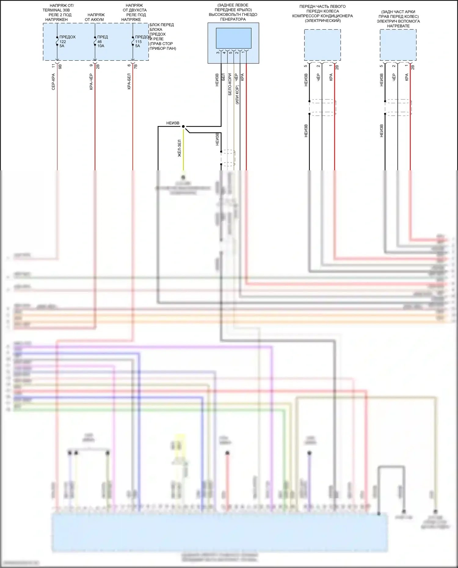 John Cooper Works Countryman MINI III (2023-2024): Электросхема двигателя 1.5л турбогибрида (10 из 12) 