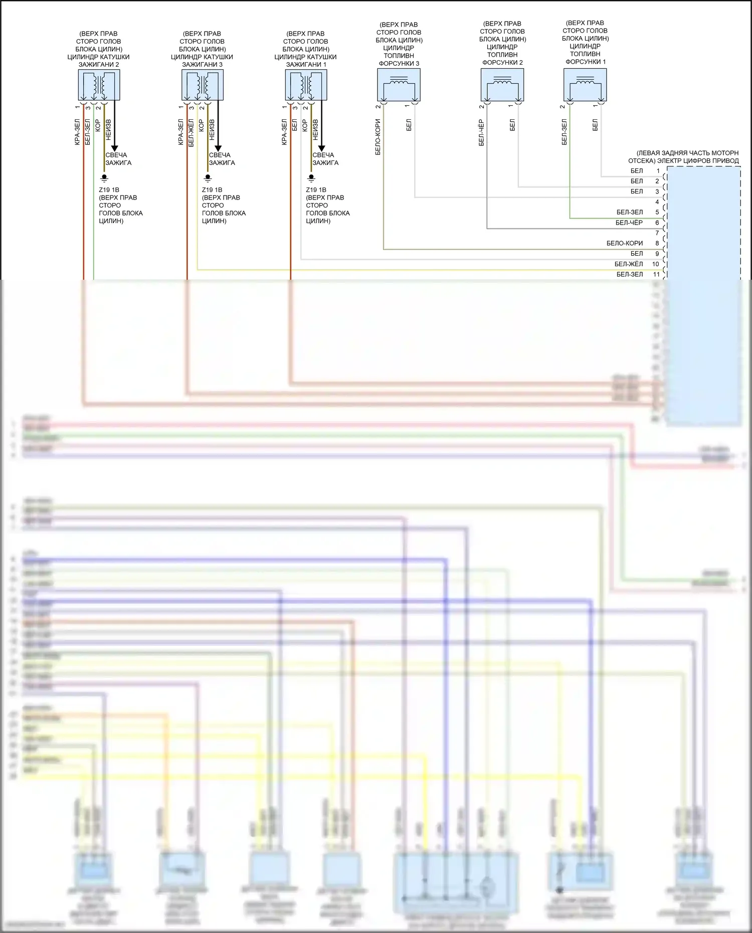John Cooper Works Countryman MINI III (2023-2024): Электросхема двигателя 1.5л турбогибрида (4 из 12) 