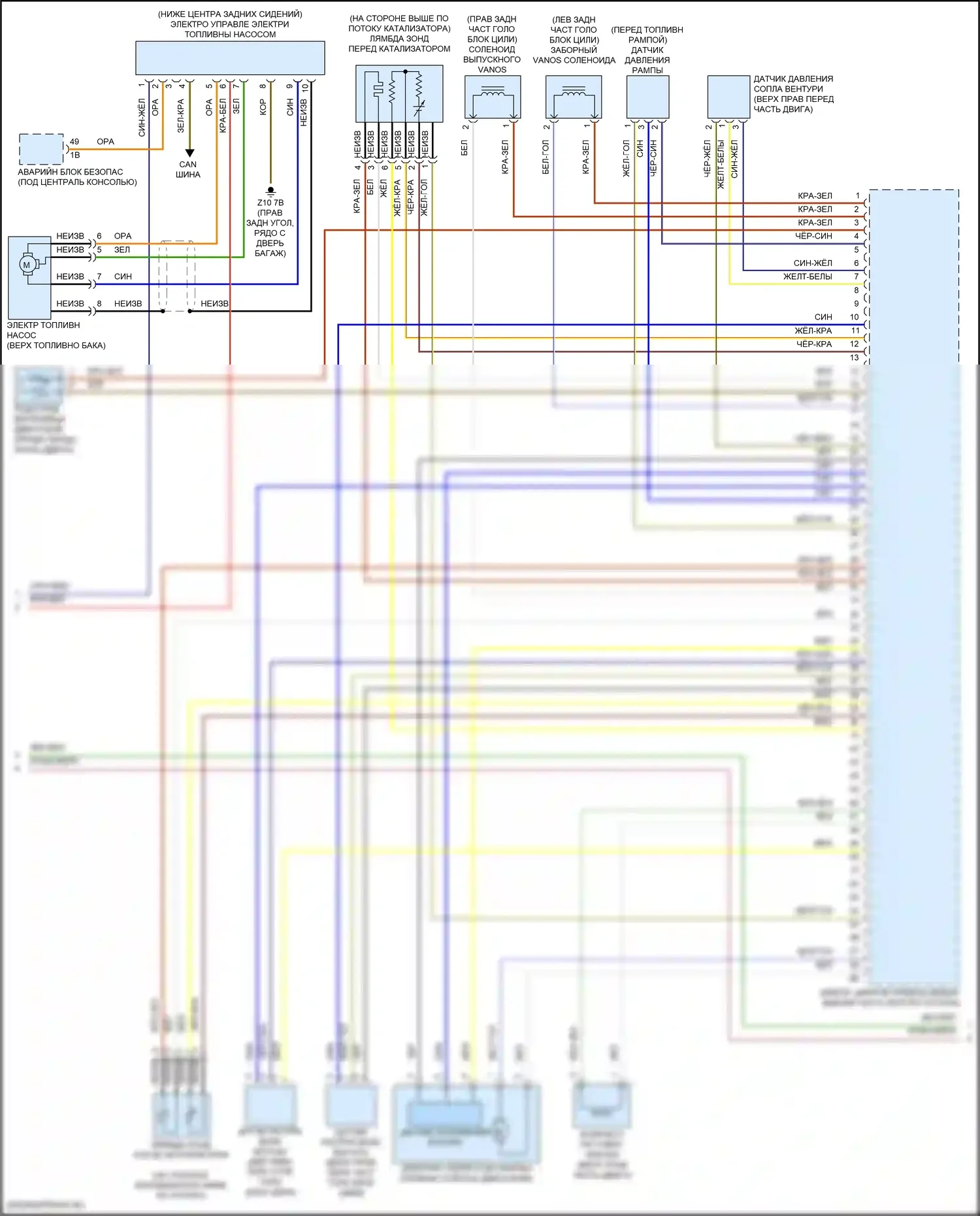 John Cooper Works Countryman MINI III (2023-2024): Электросхема двигателя 1.5л турбогибрида (5 из 12) 