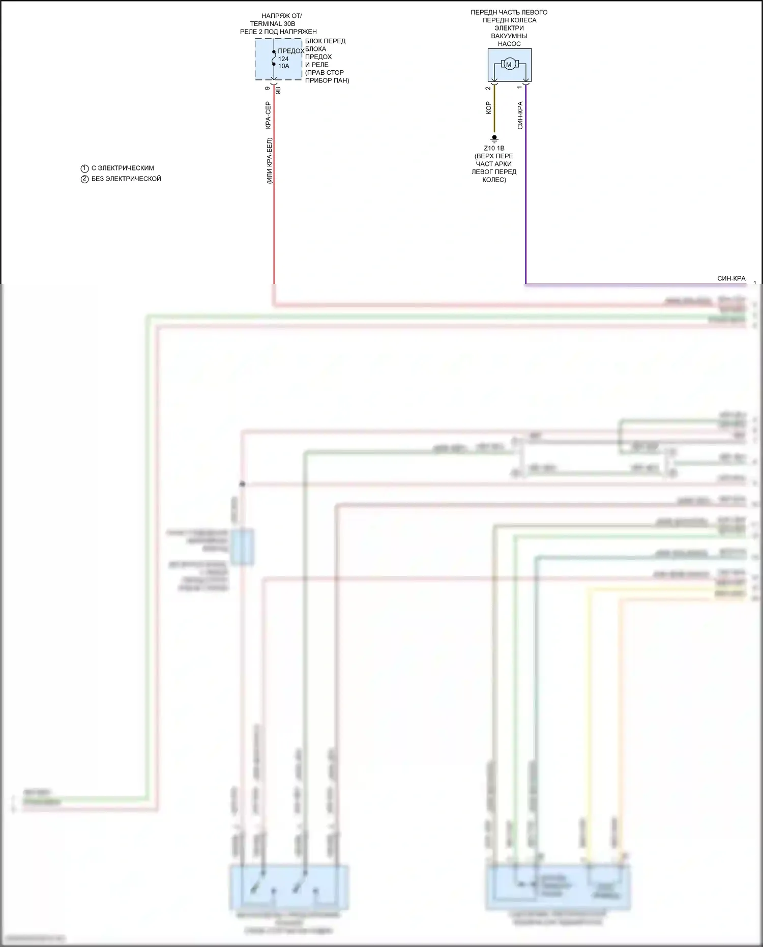 John Cooper Works Countryman MINI III (2023-2024): Электросхема двигателя 1.5л турбогибрида (6 из 12) 