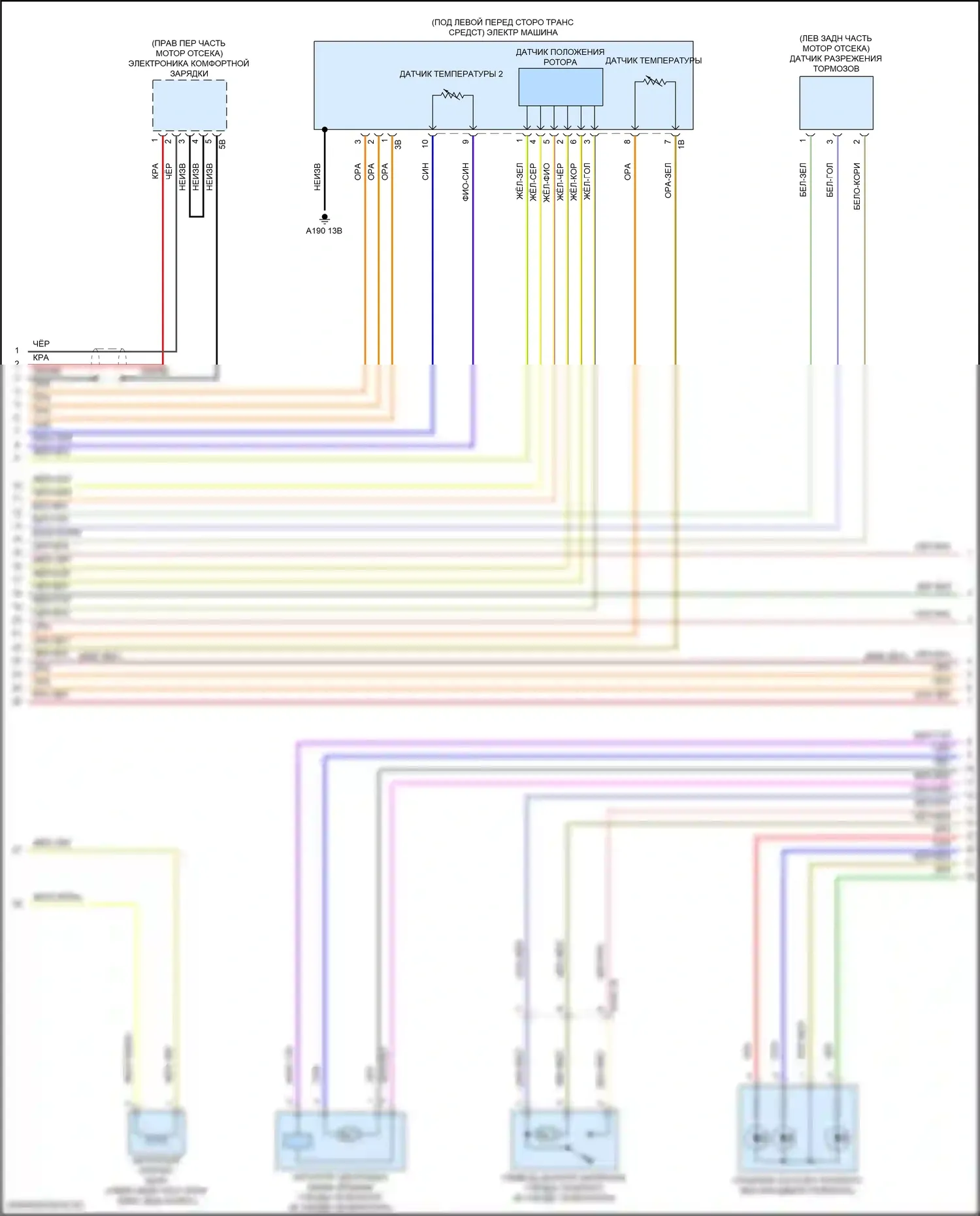 John Cooper Works Countryman MINI III (2023-2024): Электросхема двигателя 1.5л турбогибрида (9 из 12) 