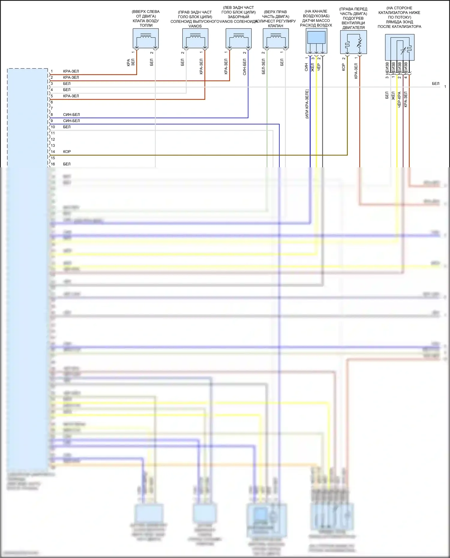 John Cooper Works Countryman MINI III (2023-2024): Электросхема двигателя 2.0л турбо (1 из 6) 