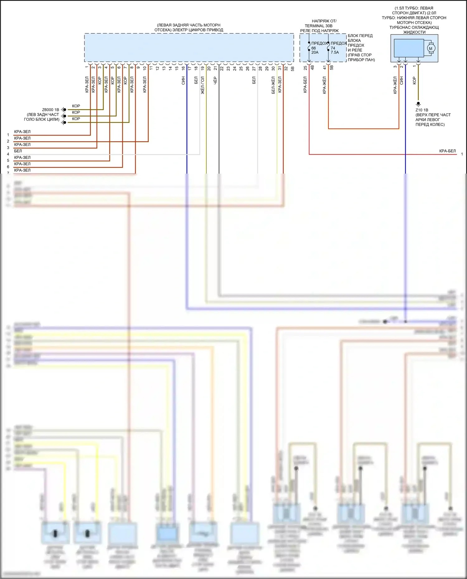 John Cooper Works Countryman MINI III (2023-2024): Электросхема двигателя 2.0л турбо (4 из 6) 