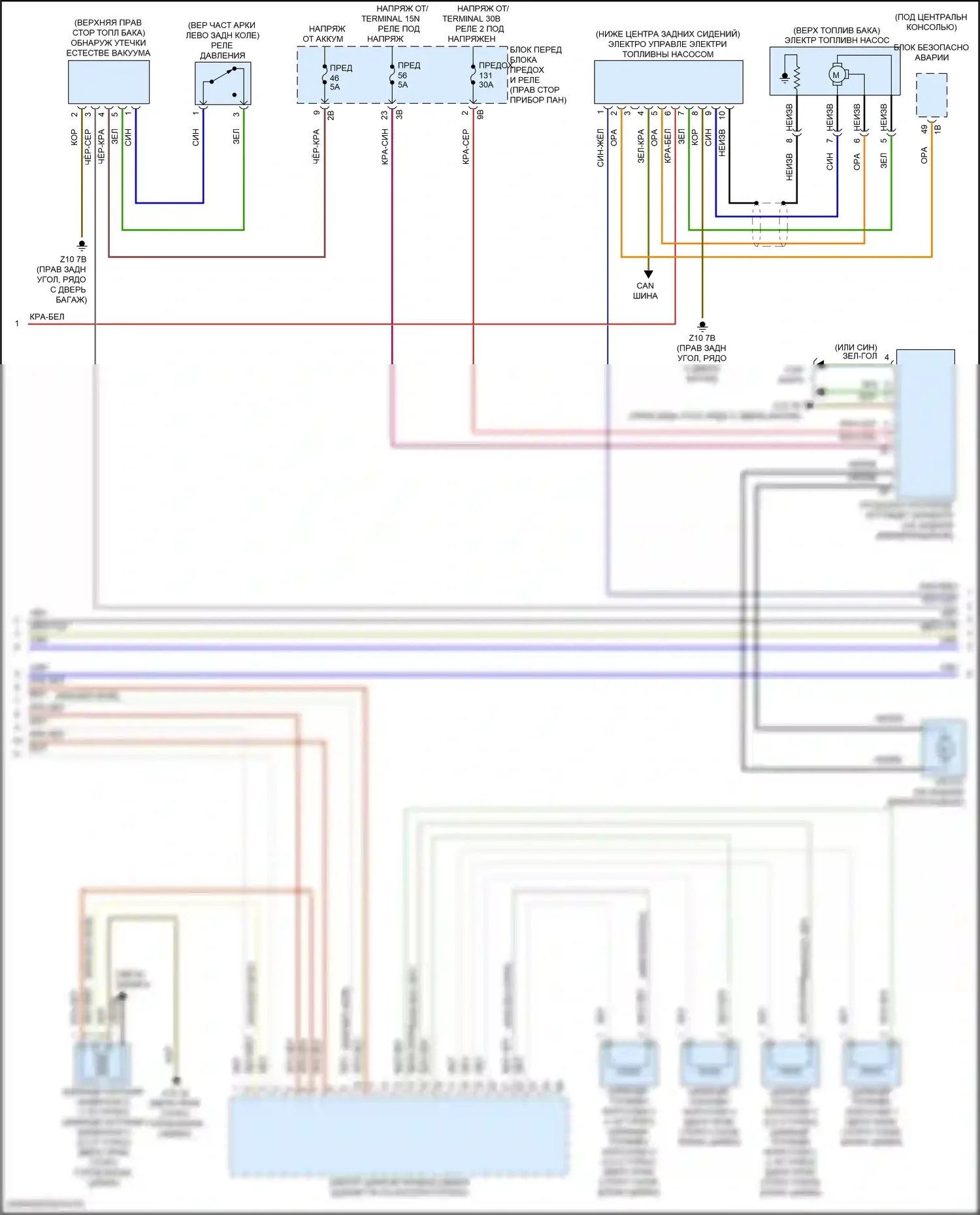 John Cooper Works Countryman MINI III (2023-2024): Электросхема двигателя 2.0л турбо (5 из 6) 