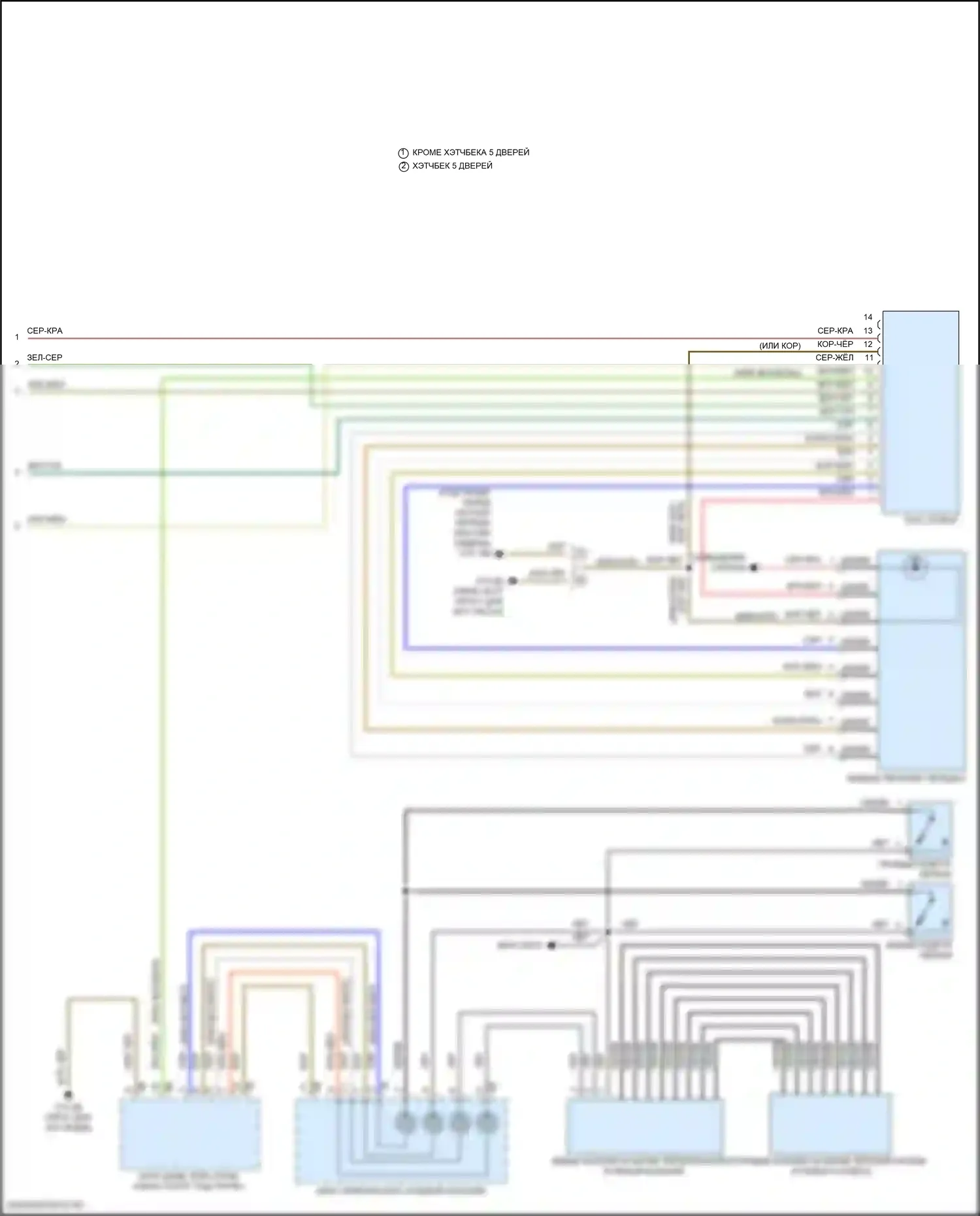 John Cooper Works Countryman MINI III (2023-2024): Электросхема коробки передач, без коробки передач с двойным сцеплением (2 из 2) 