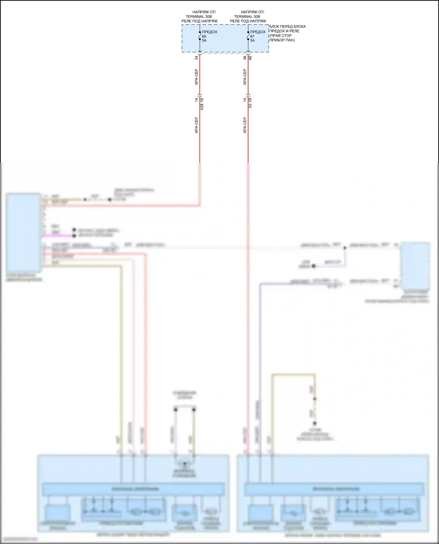 John Cooper Works Countryman MINI III (2023-2024): Электросхема зеркал памяти 