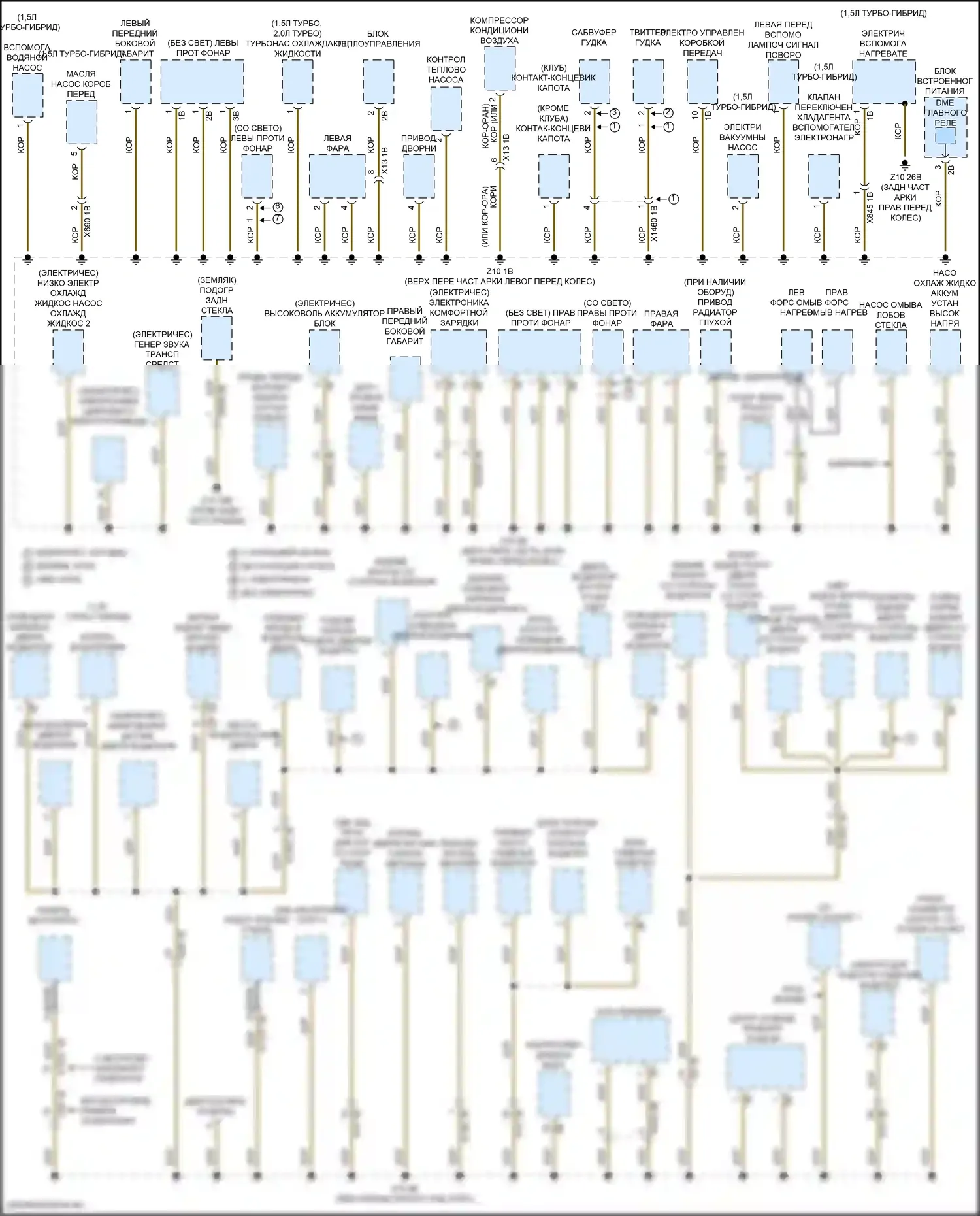 John Cooper Works Countryman MINI III (2023-2024): Электросхема точек подключения масс (1 из 4) 
