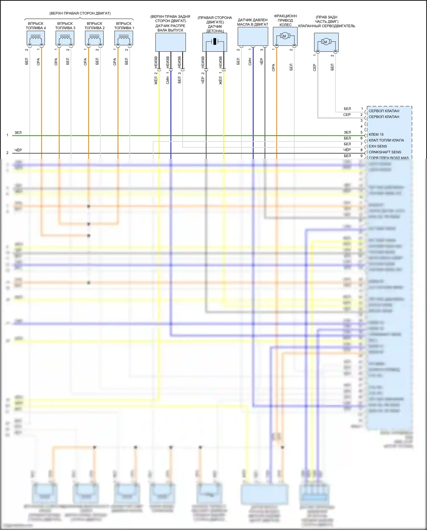 John Cooper Works MINI II рестайлинг (2010-2013): Электросхема двигателя 1.6l (4 из 4) 