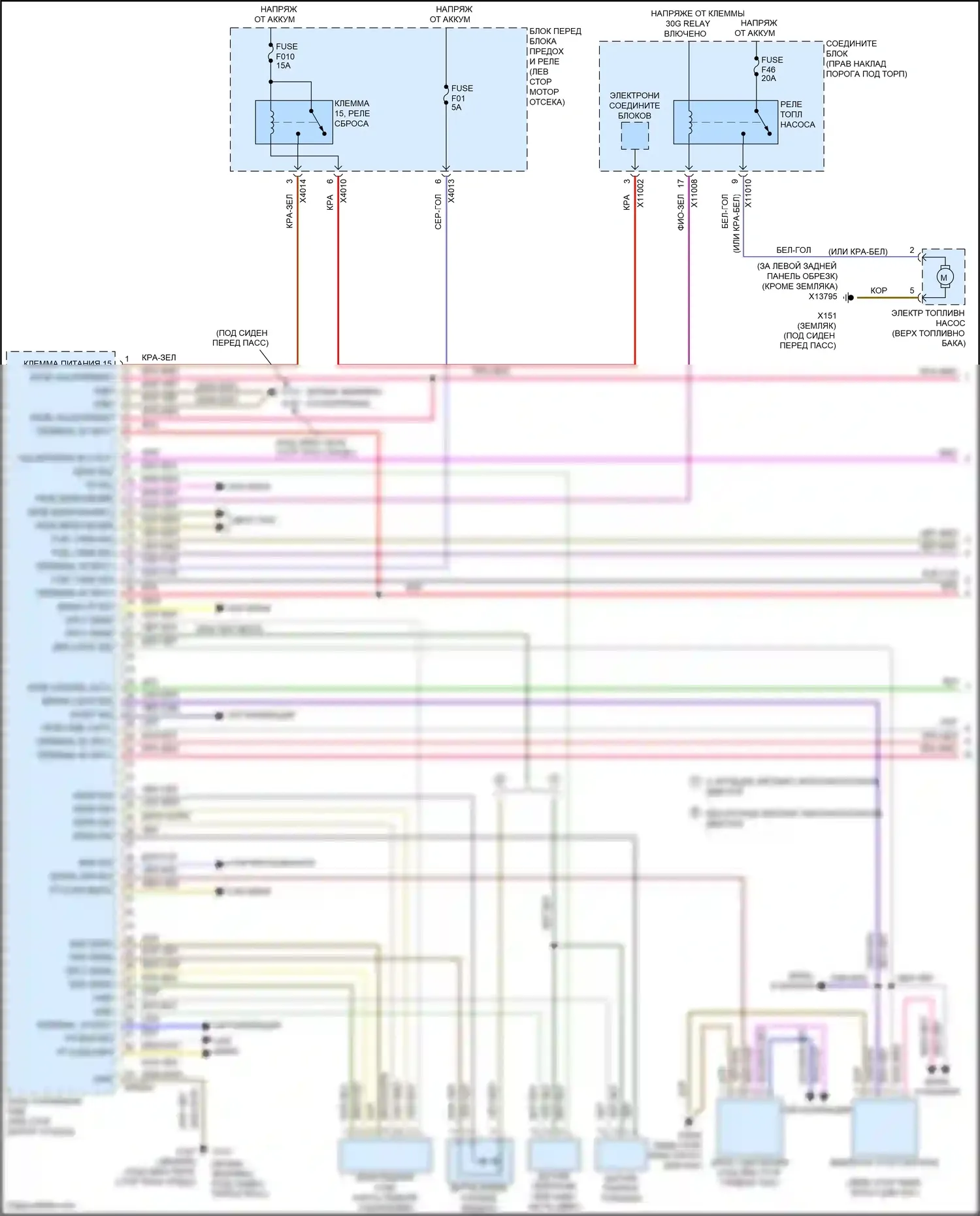 John Cooper Works MINI II рестайлинг (2010-2013): Электросхема двигателя 1,6л турбо, кроме jcw (1 из 4) 