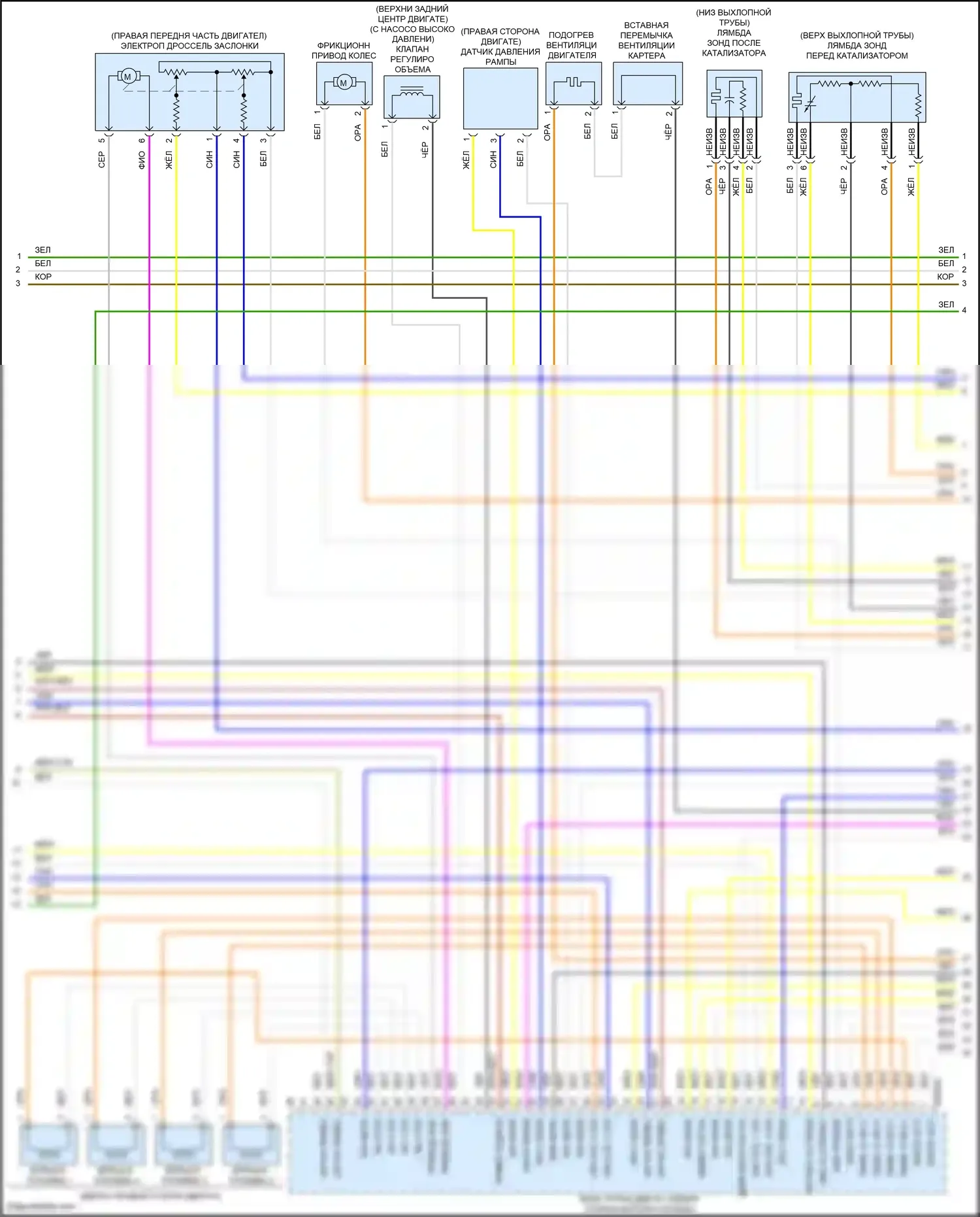 John Cooper Works MINI II рестайлинг (2010-2013): Электросхема двигателя 1,6л турбо, кроме jcw (3 из 4) 