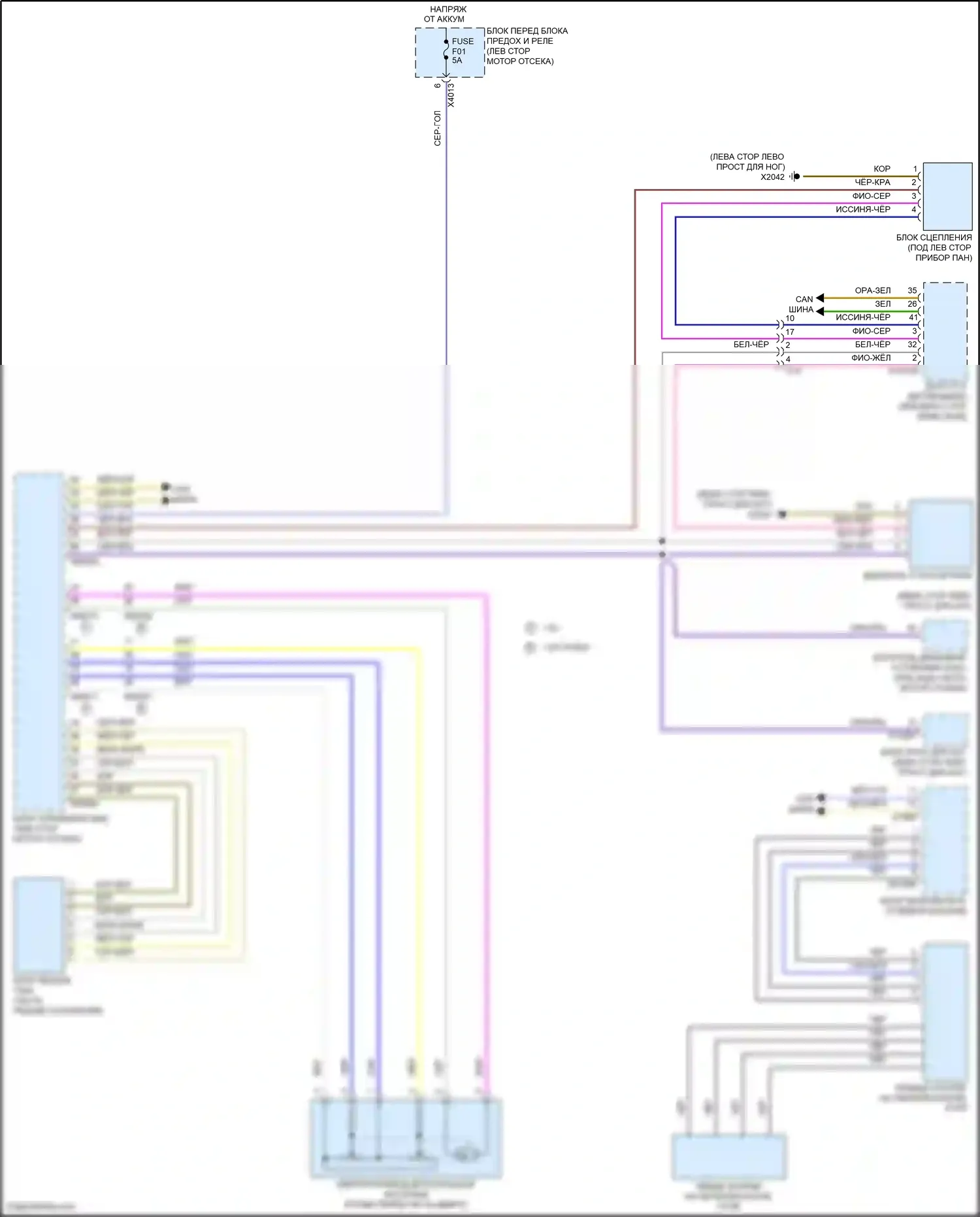 John Cooper Works MINI II рестайлинг (2010-2013): Электросхема круиз-контроля 