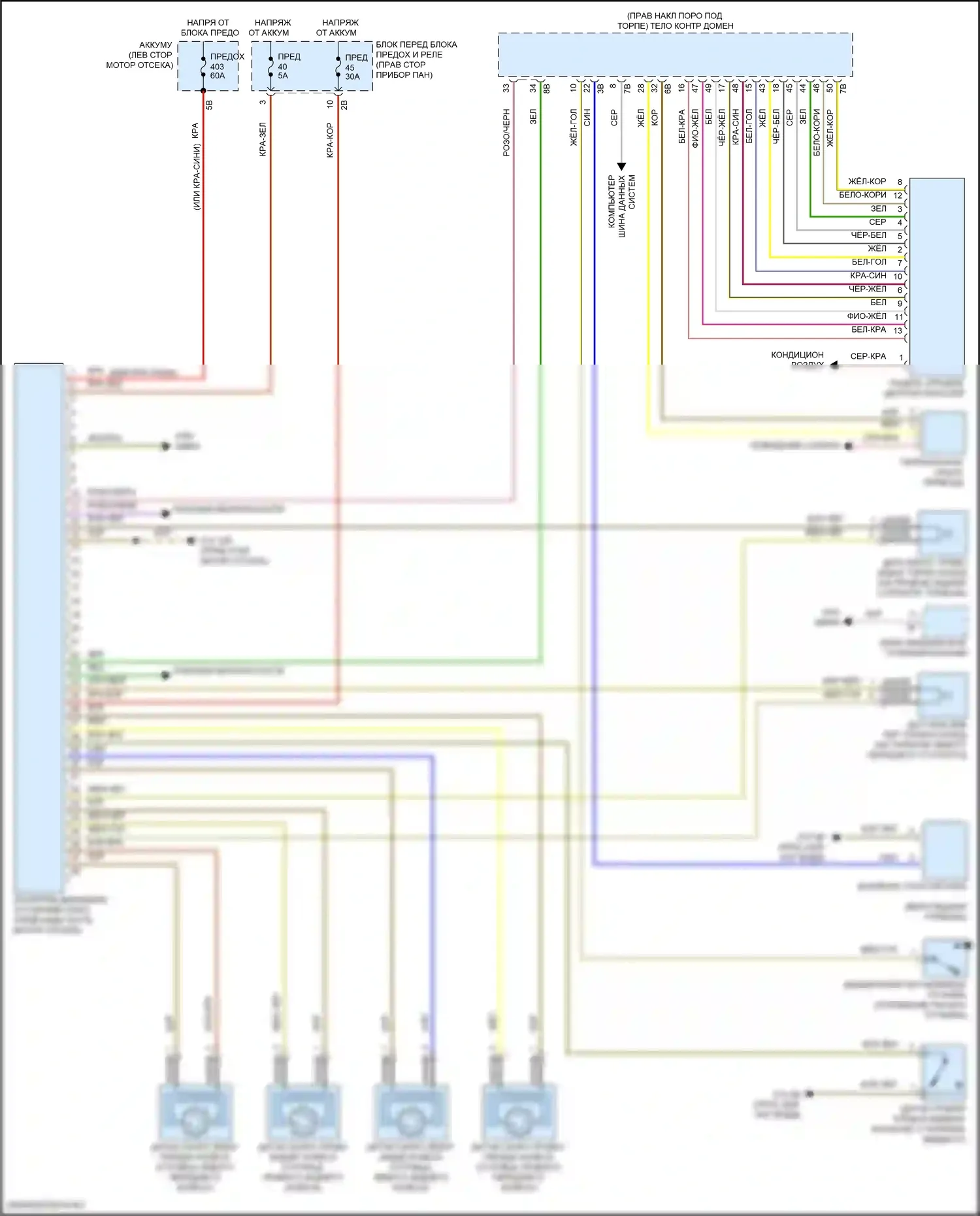 John Cooper Works MINI III рестайлинг 2 (2021-2024): Антиблокировочная система abs электросхема 