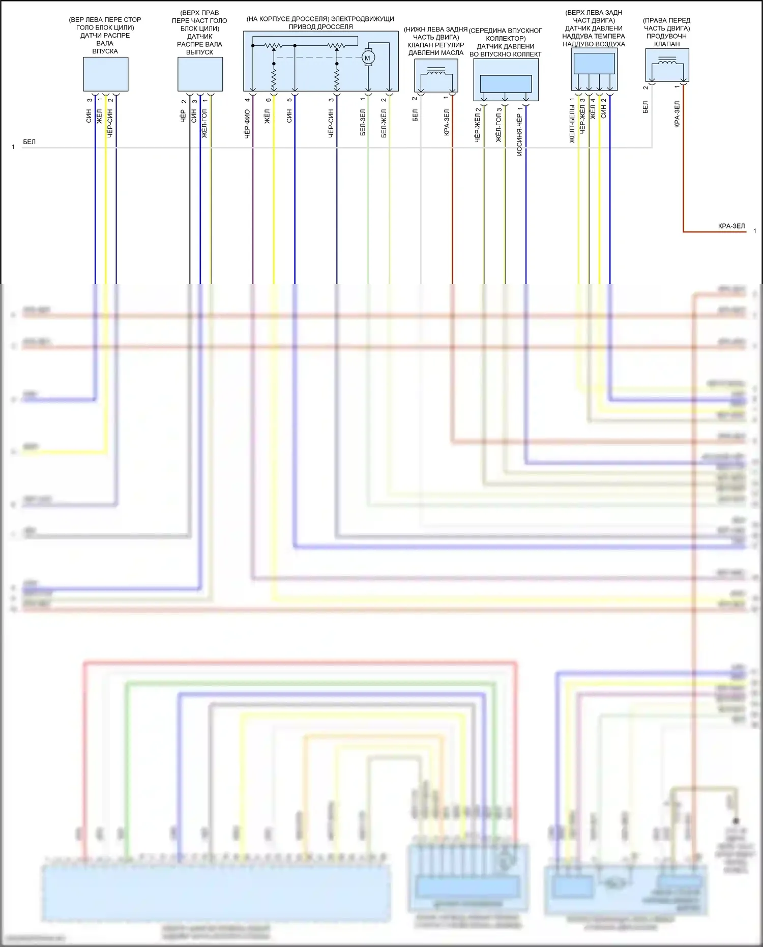 John Cooper Works MINI III рестайлинг 2 (2021-2024): Электросхема двигателя 1.5л турбо (2 из 6) 