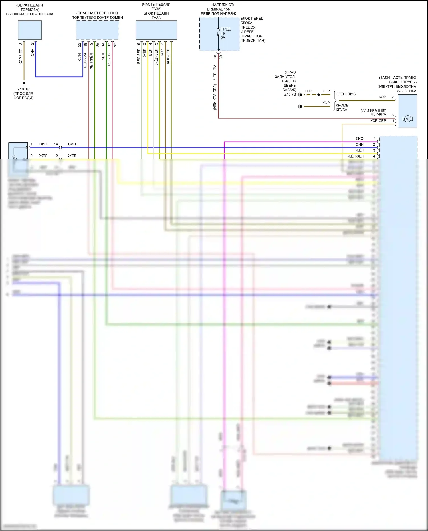 John Cooper Works MINI III рестайлинг 2 (2021-2024): Электросхема двигателя 1.5л турбо (6 из 6) 