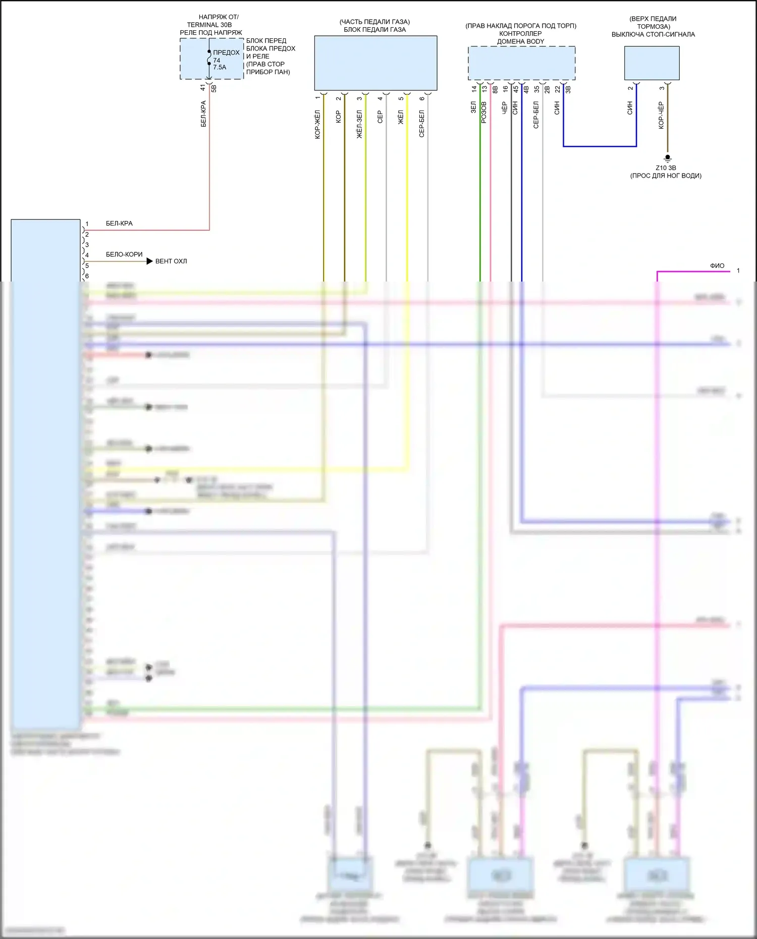 John Cooper Works MINI III рестайлинг 2 (2021-2024): Электросхема электрическая двигателя (1 из 8) 