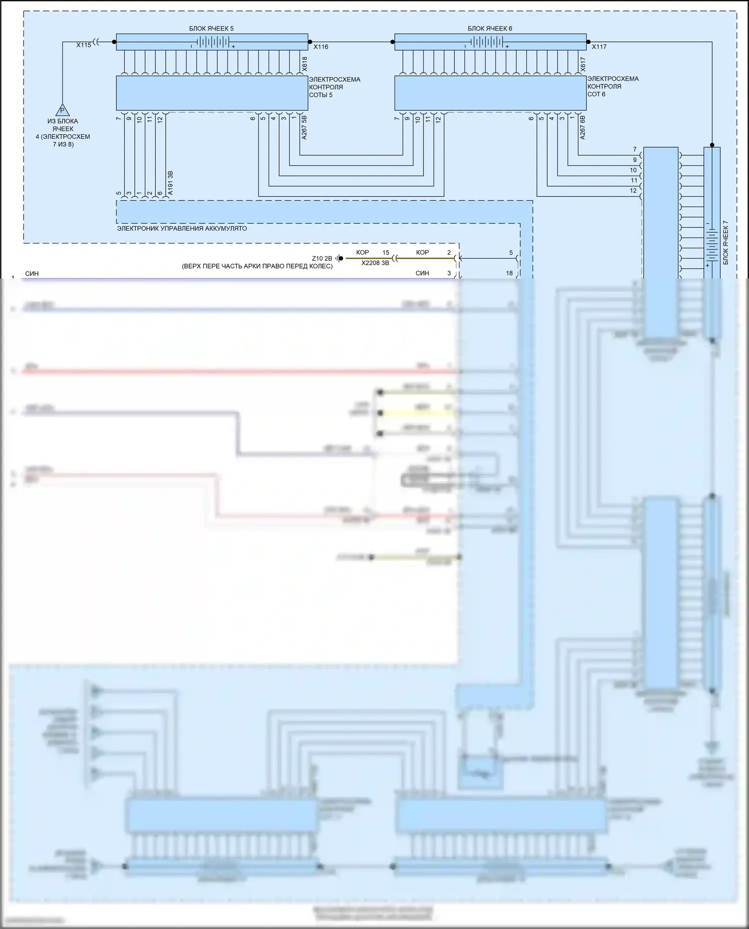 John Cooper Works MINI III рестайлинг 2 (2021-2024): Электросхема электрическая двигателя (8 из 8) 