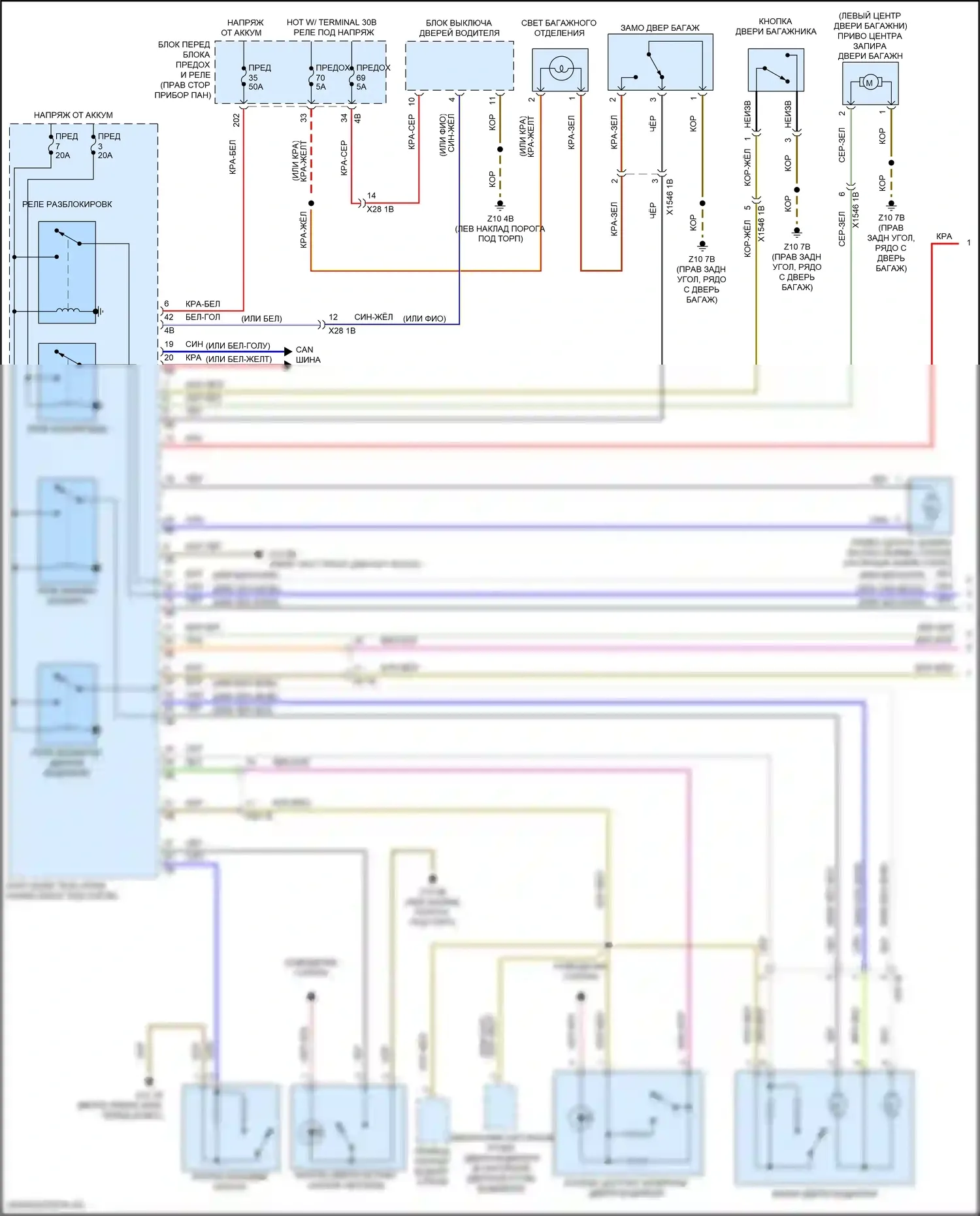 John Cooper Works MINI III рестайлинг 2 (2021-2024): Электросхема сигнализации и центрального замка, кабриолет (1 из 2) 