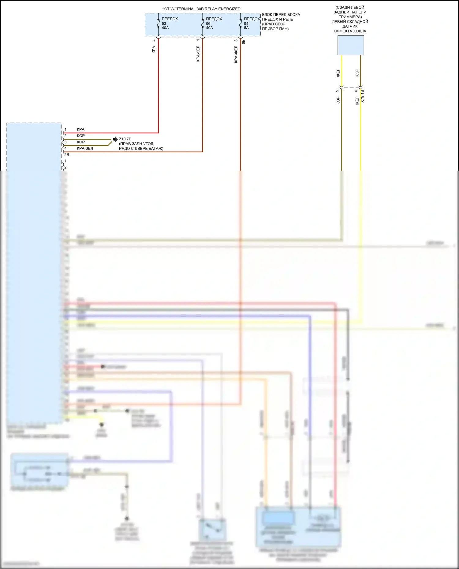 John Cooper Works MINI III рестайлинг 2 (2021-2024): Электросхема со складной крышей (1 из 2) 