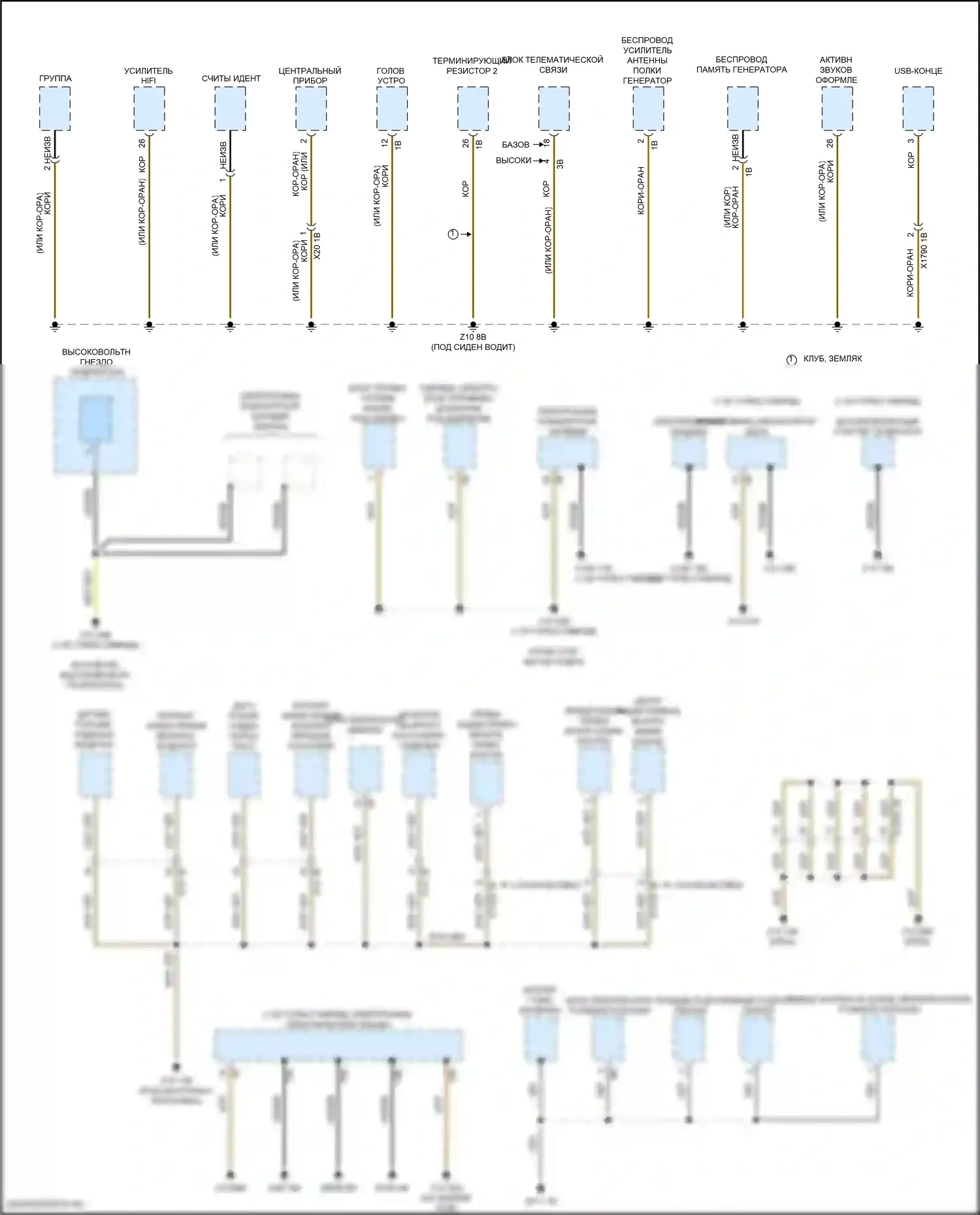 John Cooper Works MINI III рестайлинг 2 (2021-2024): Электросхема точек подключения масс (4 из 4) 