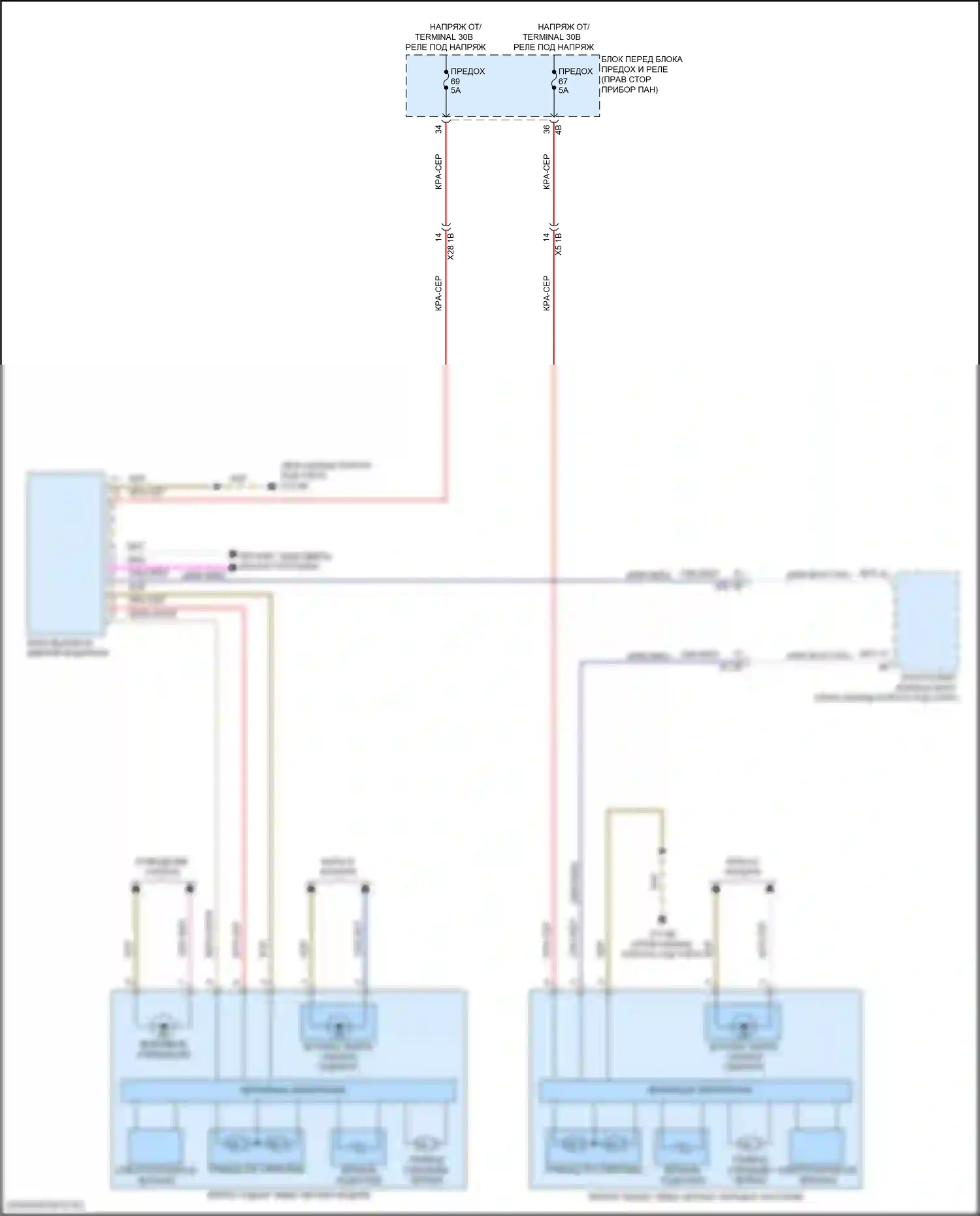 John Cooper Works MINI III рестайлинг 2 (2021-2024): Управление зеркалами заднего вида электросхема соединений с функцией lin bus 