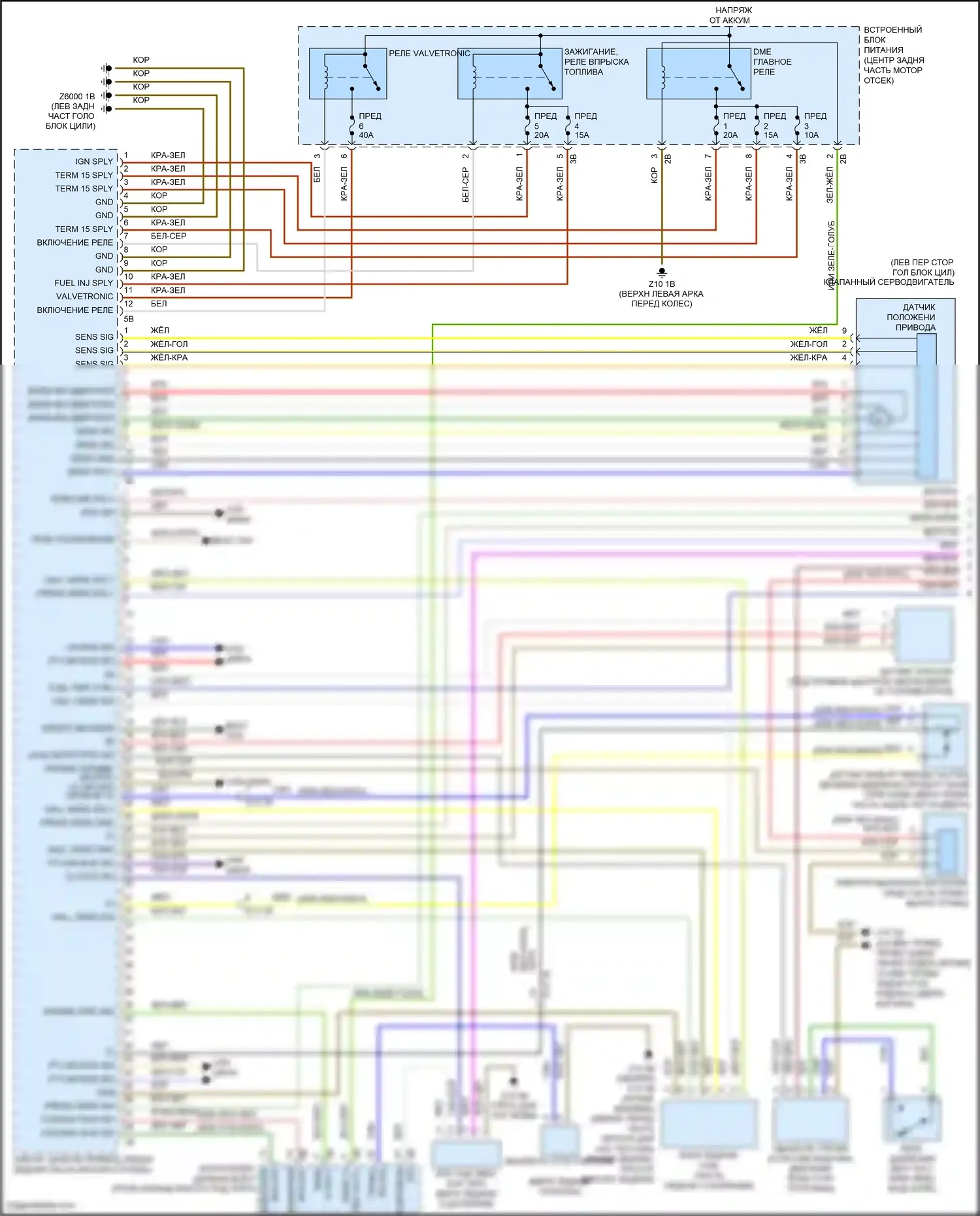 John Cooper Works MINI III рестайлинг (2018-2021): Электросхема двигателя 2.0л турбо (1 из 4) 