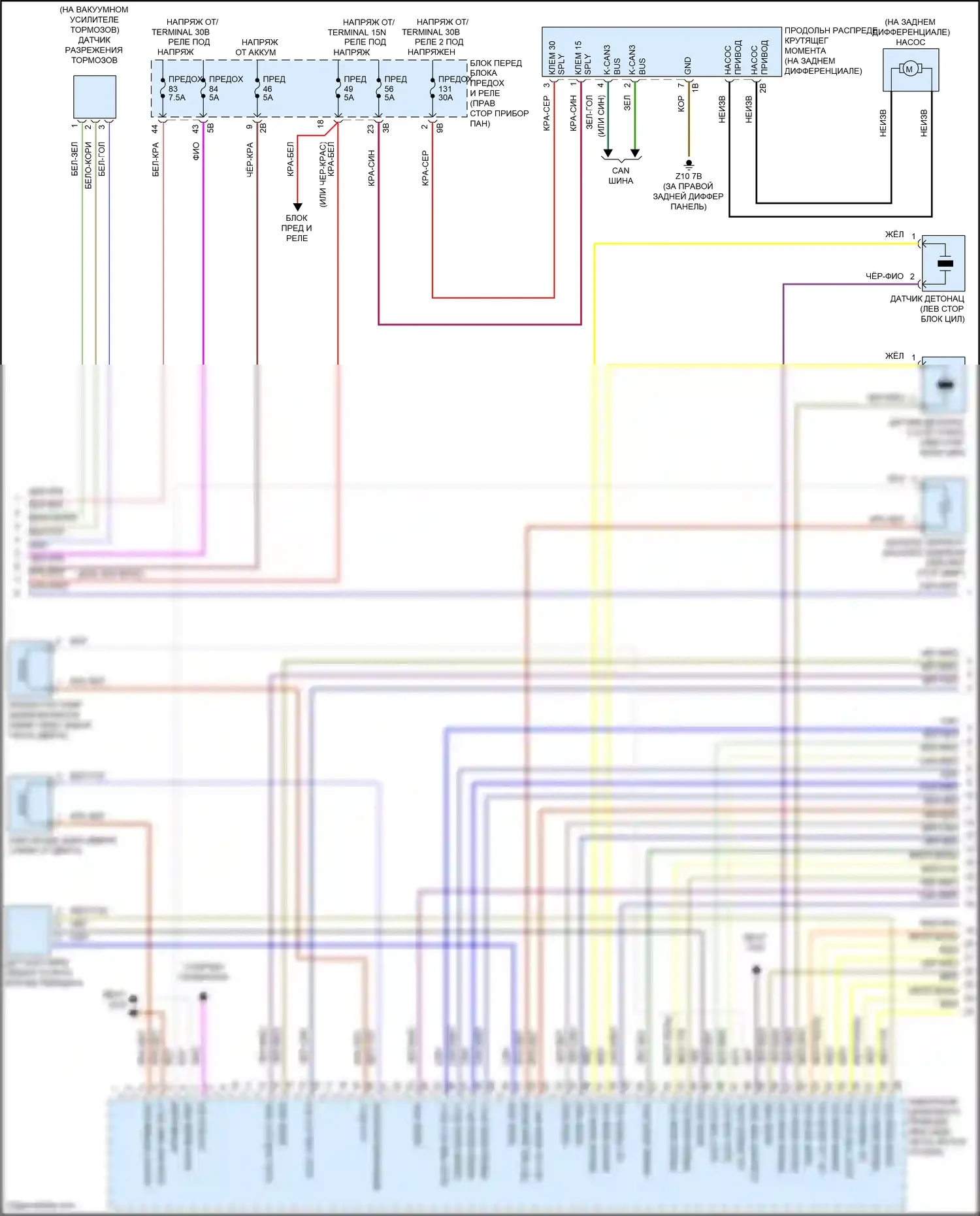 John Cooper Works MINI III рестайлинг (2018-2021): Электросхема двигателя 2.0л турбо (2 из 4) 