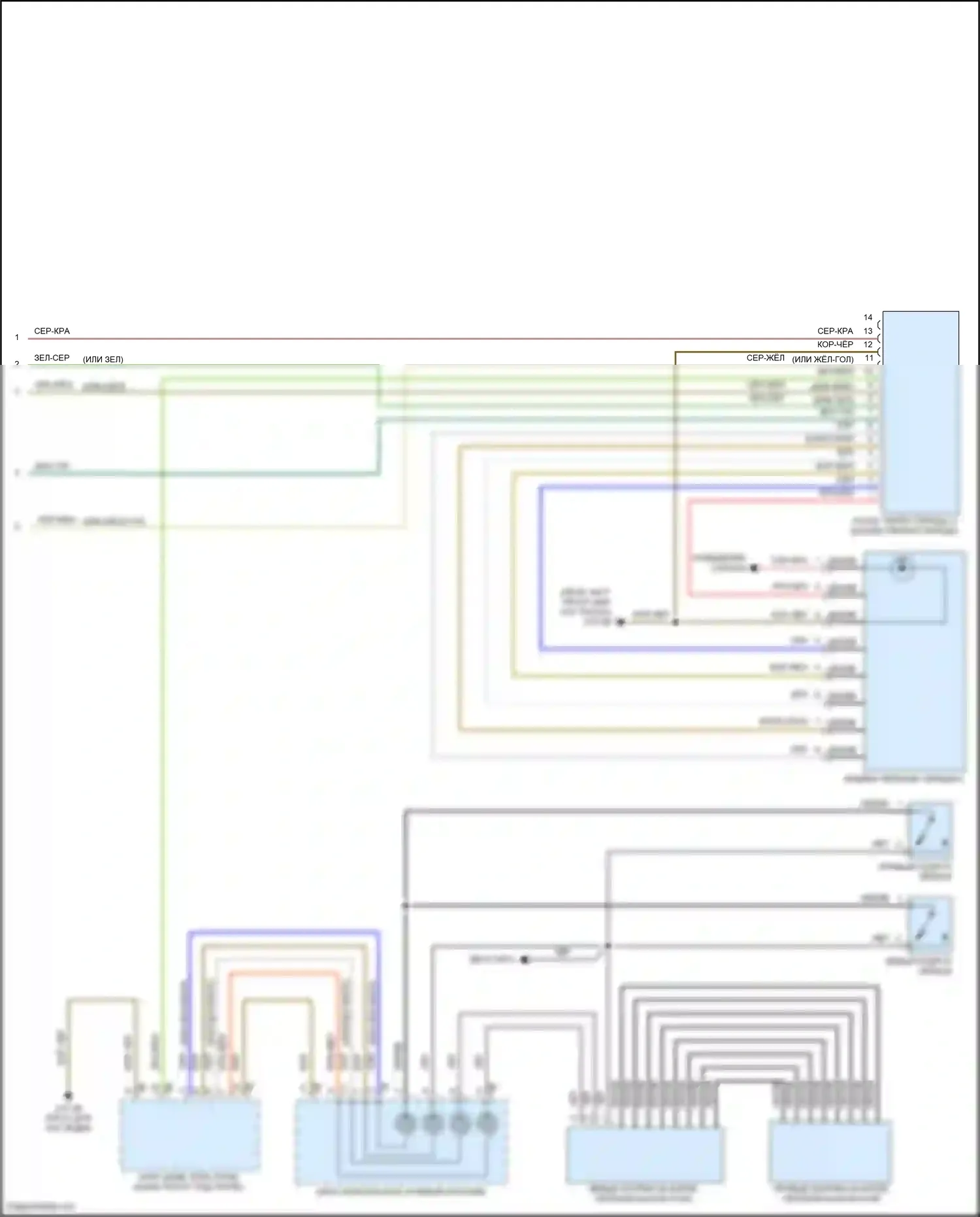 John Cooper Works MINI III рестайлинг (2018-2021): Электросхема коробки передач (2 из 2) 