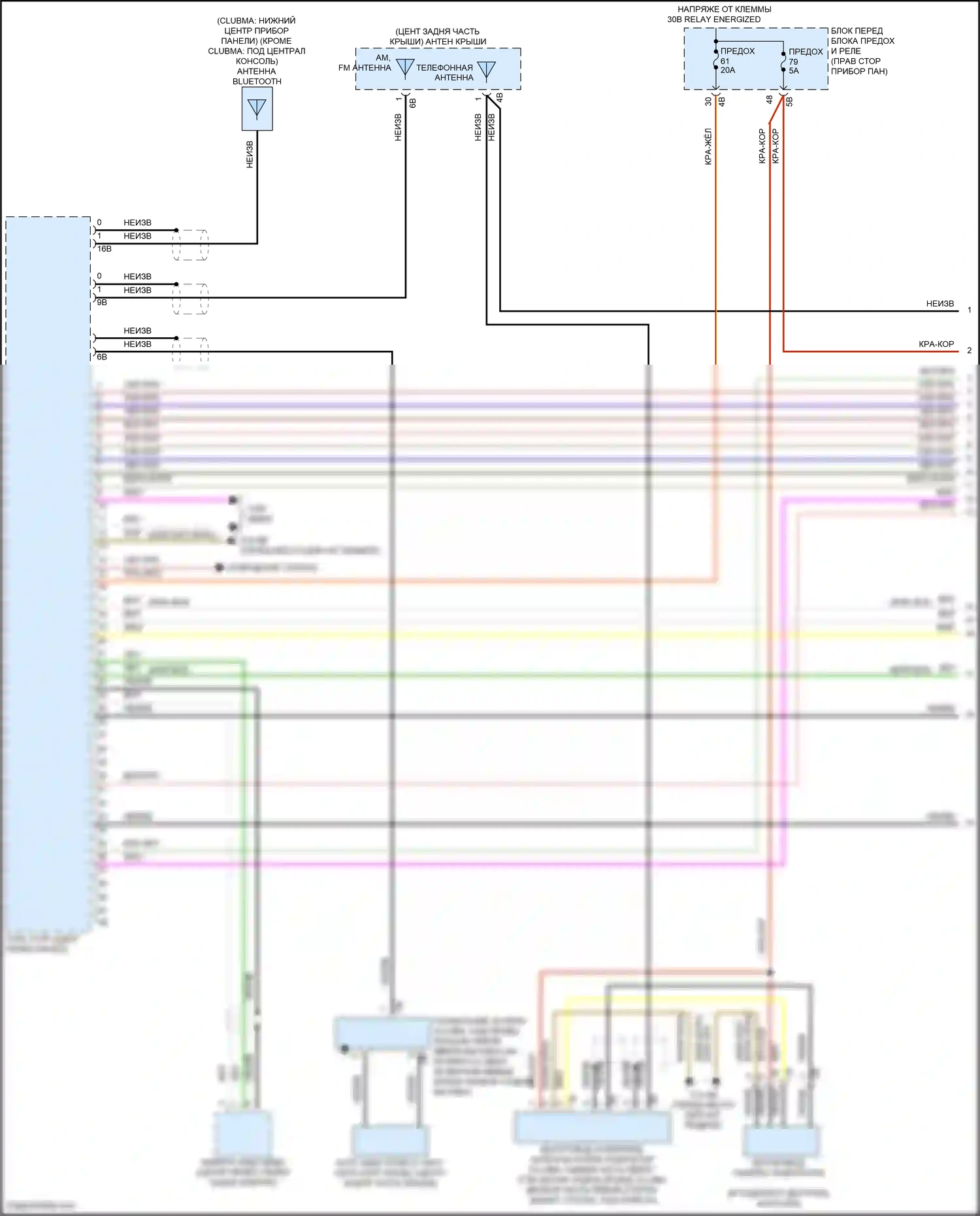 John Cooper Works MINI III рестайлинг (2018-2021): Электросхема навигации, хэтчбек 5-дверный с базовой магнитолой, без активного звукового оформления (1 из 4) 