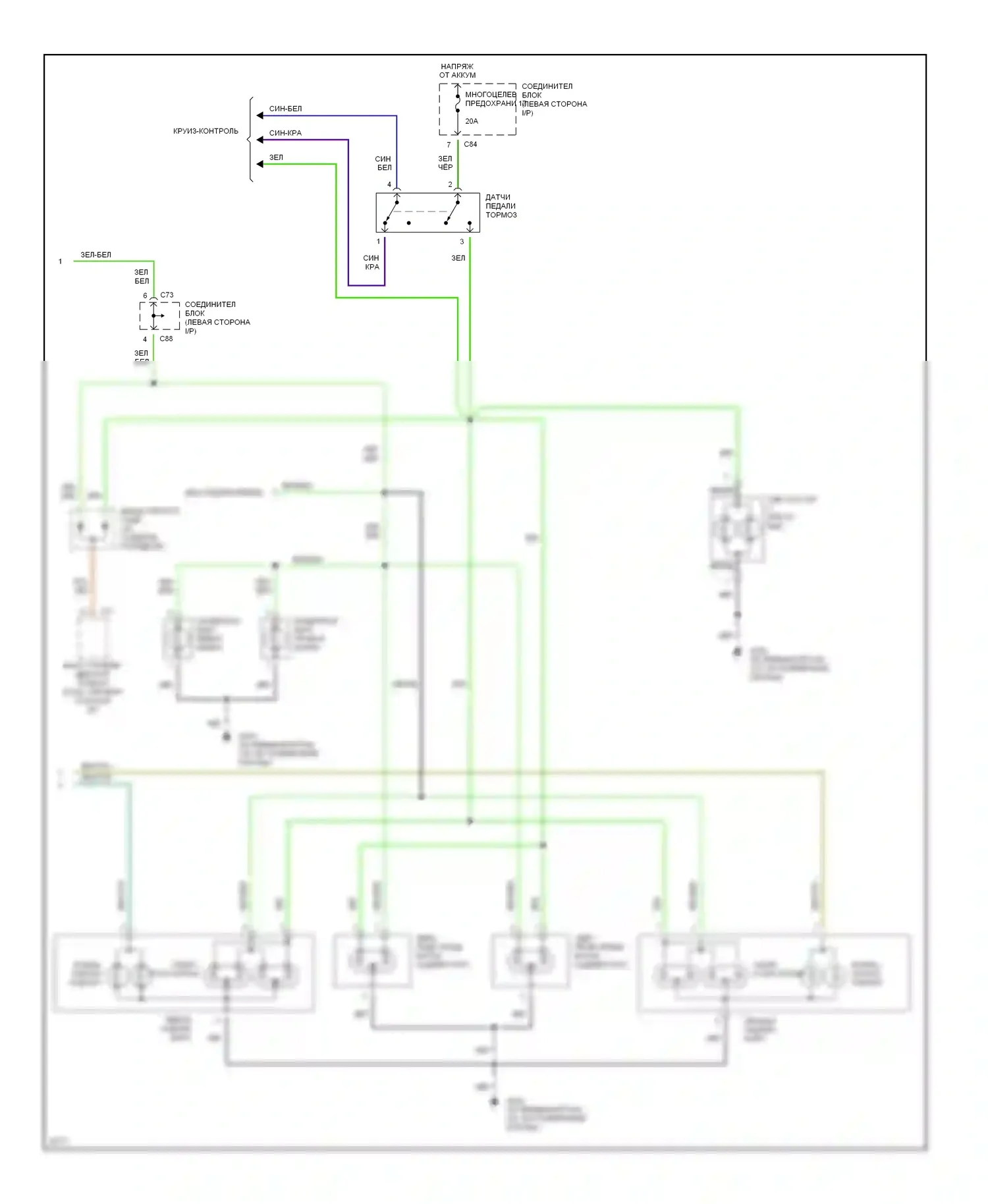 Diamante Mitsubishi I (1989-1997): Электросхема фар и фонарей (2 из 2) 