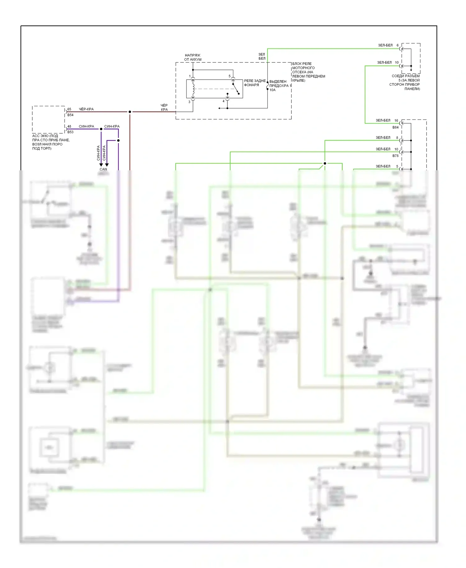 Diamante Mitsubishi II (1995-2005): Электросхема подсветки приборной панели 