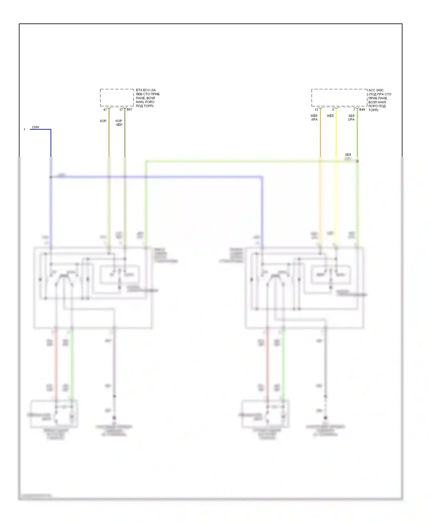 Diamante Mitsubishi II (1995-2005): Электросхема стеклоподъемников (2 из 2) 