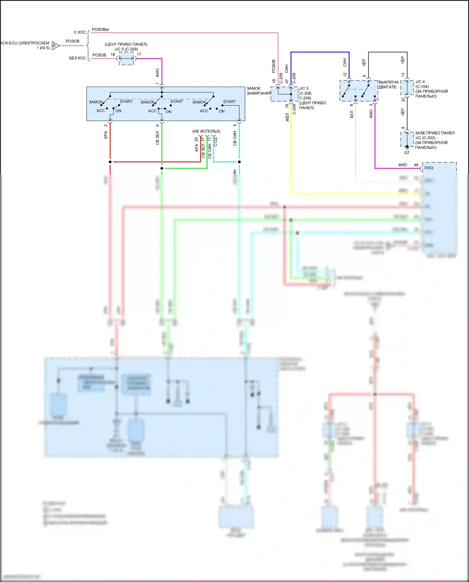 Eclipse Cross Mitsubishi I рестайлинг (2020-2024): Электросхема блока предохранителей реле (3 из 5) 