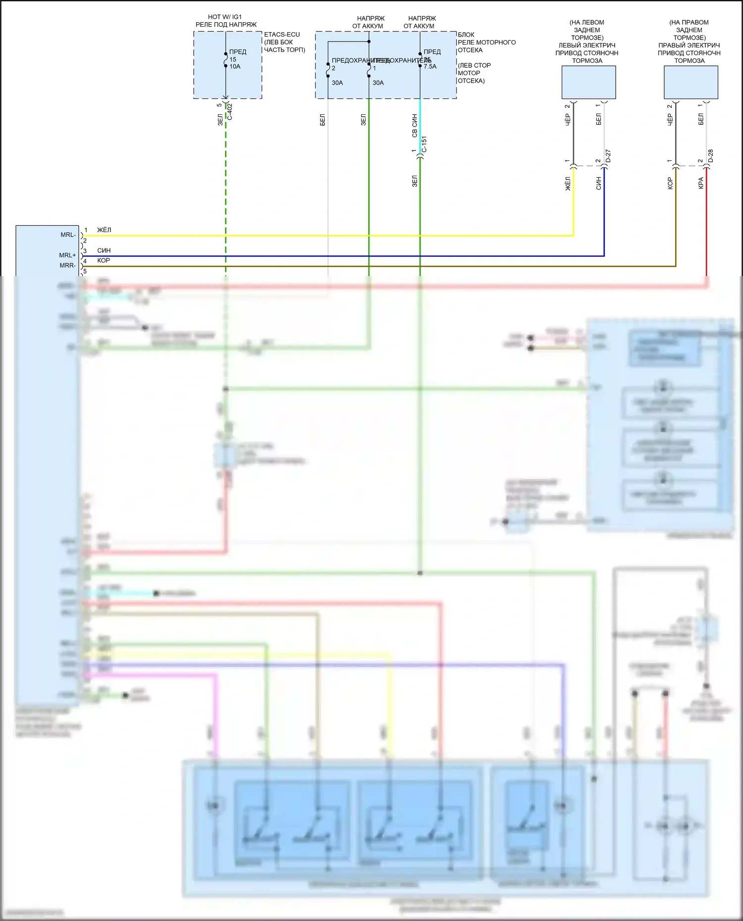 Eclipse Cross Mitsubishi I рестайлинг (2020-2024): Электронная электросхема ручника 