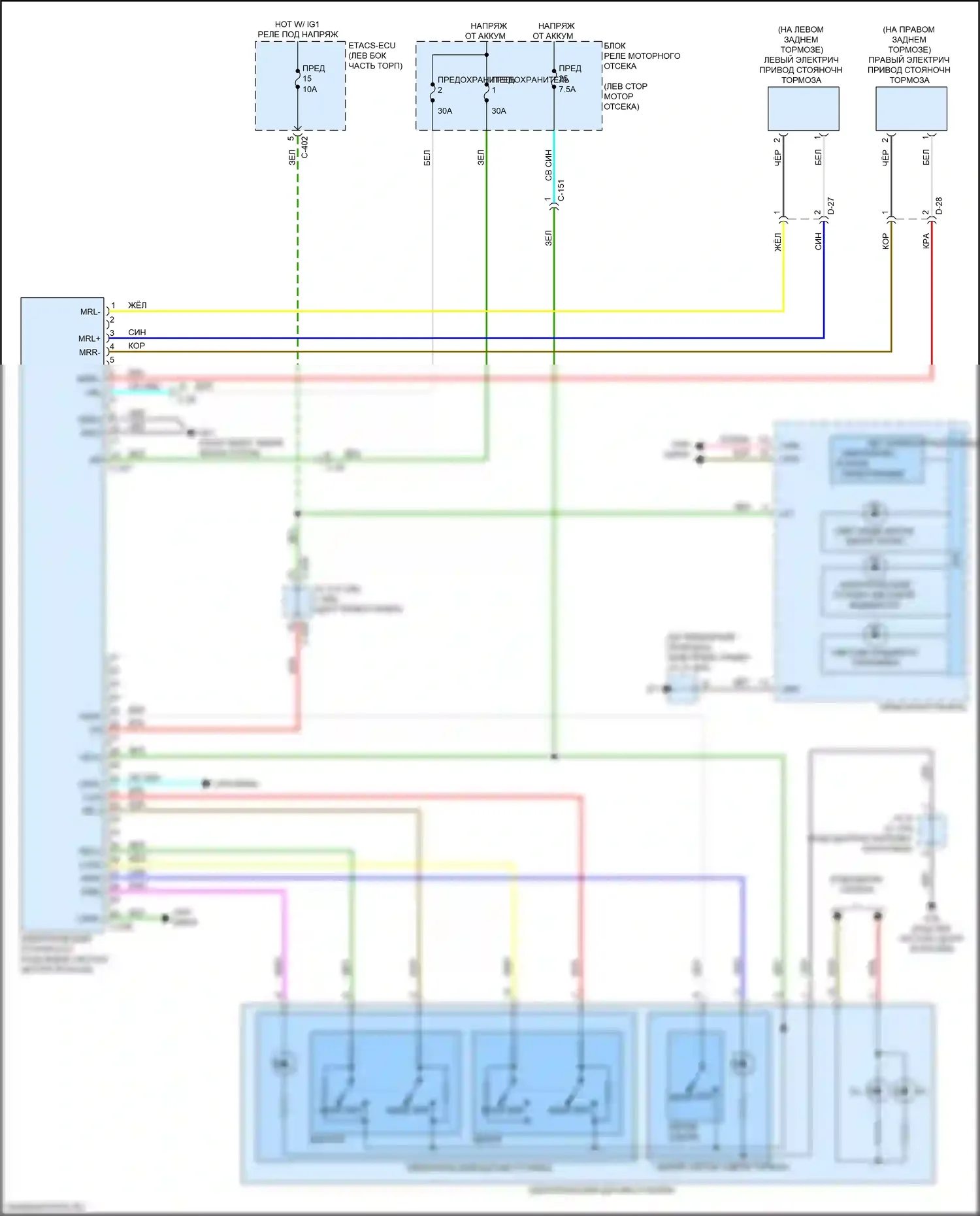 Eclipse Cross Mitsubishi I (2017-2022): Электронная электросхема ручника 