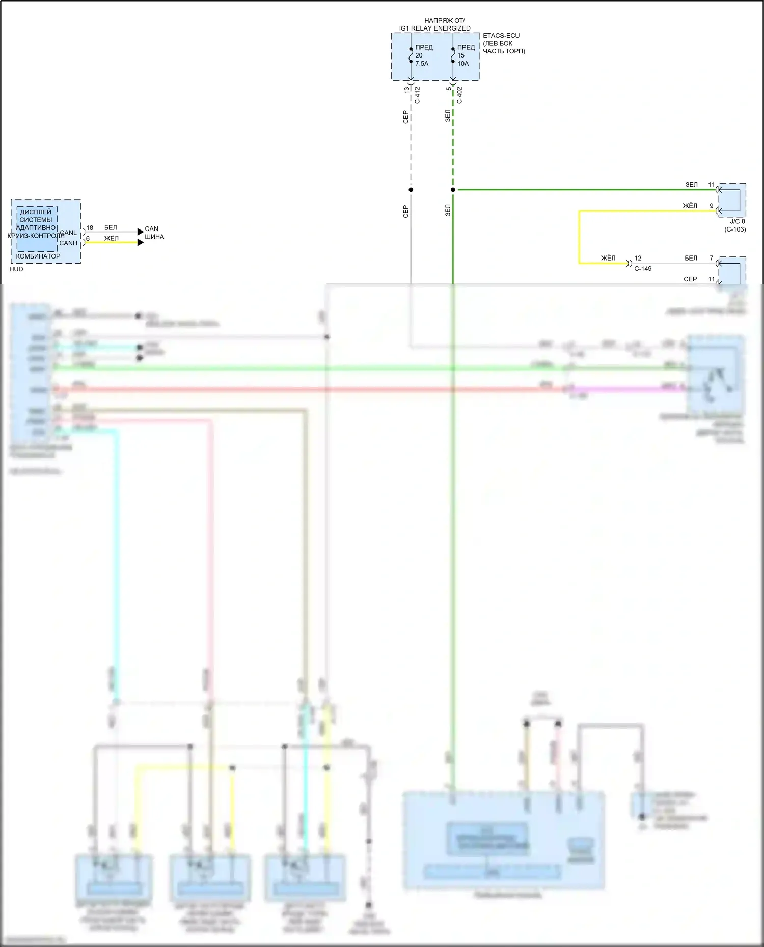 Eclipse Cross Mitsubishi I (2017-2022): Электросхема круиз-контроля, без адаптивного круиз-контроля (2 из 2) 