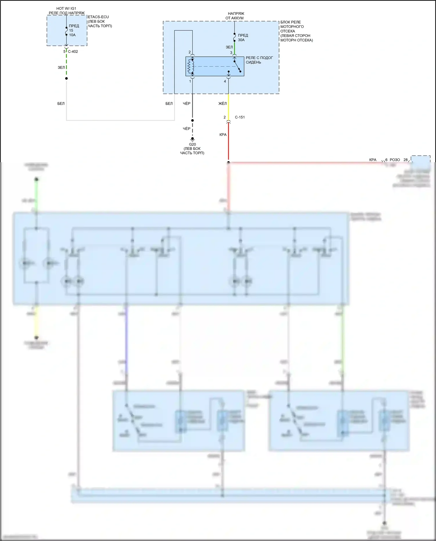 Eclipse Cross Mitsubishi I (2017-2022): Электросхема передних обогреваемых сидений 