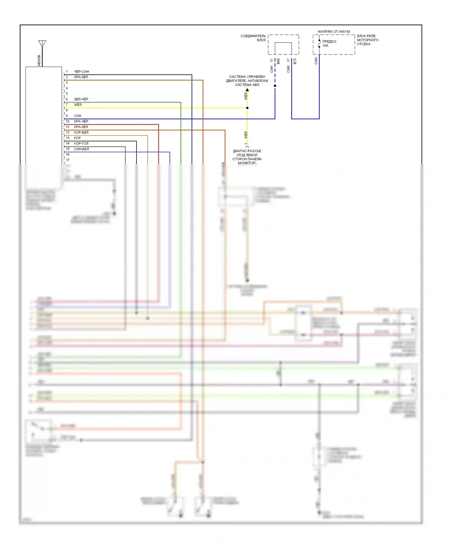 Eclipse Mitsubishi II (1994-1999): Электросхема замка двери питания, с бесключевым доступом (2 из 2) 