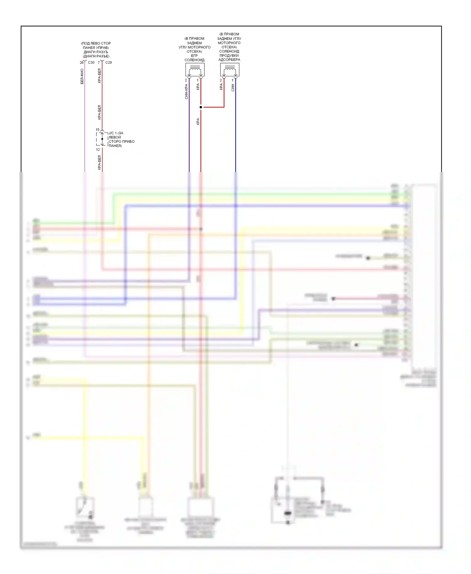 Eclipse Mitsubishi III (1999-2005): Электросхема двигателя 3.0л, с механической коробкой передач (3 из 3) 