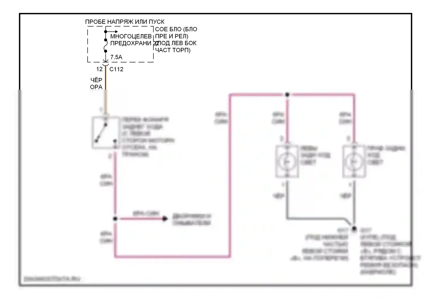 Eclipse Mitsubishi III (1999-2005): Электросхема фонарей заднего хода, механическая коробка передач 