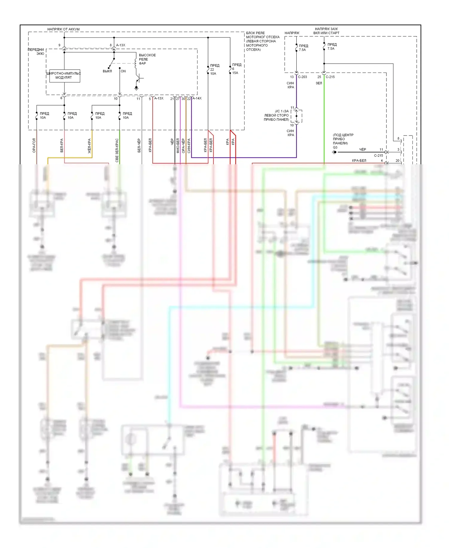 Eclipse Mitsubishi IV рестайлинг (2008-2011): Электросхема фар, с галогенными лампами 