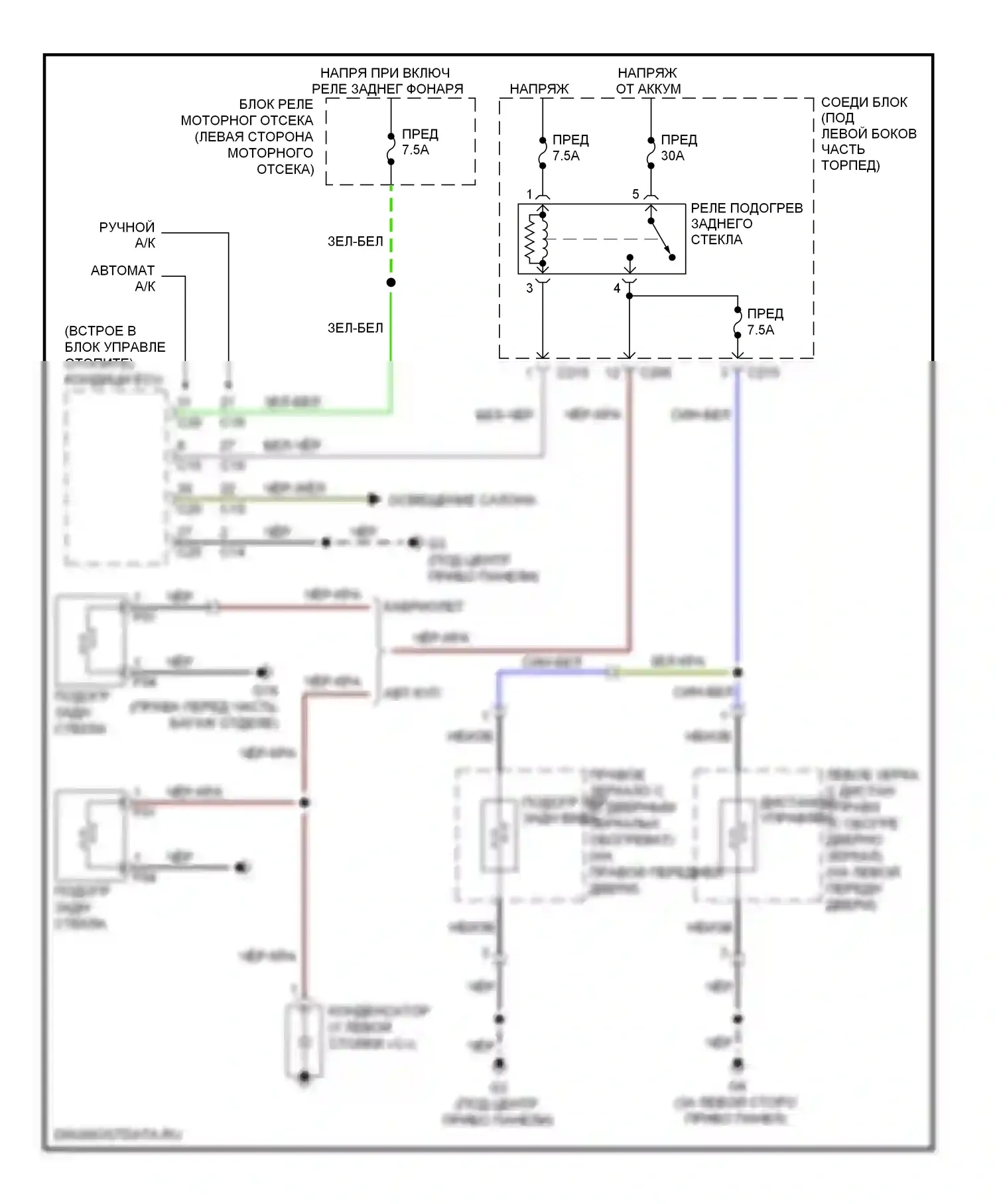 Eclipse Mitsubishi IV рестайлинг (2008-2011): Электросхема подогрева стекол 