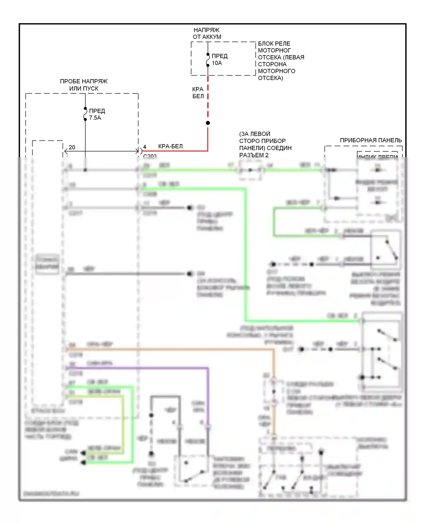 Eclipse Mitsubishi IV рестайлинг (2008-2011): Электросхема утора 