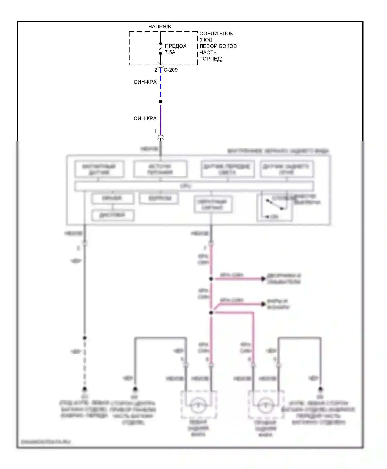 Eclipse Mitsubishi IV рестайлинг (2008-2011): Электросхема автоматического дневного/ночного зеркала 