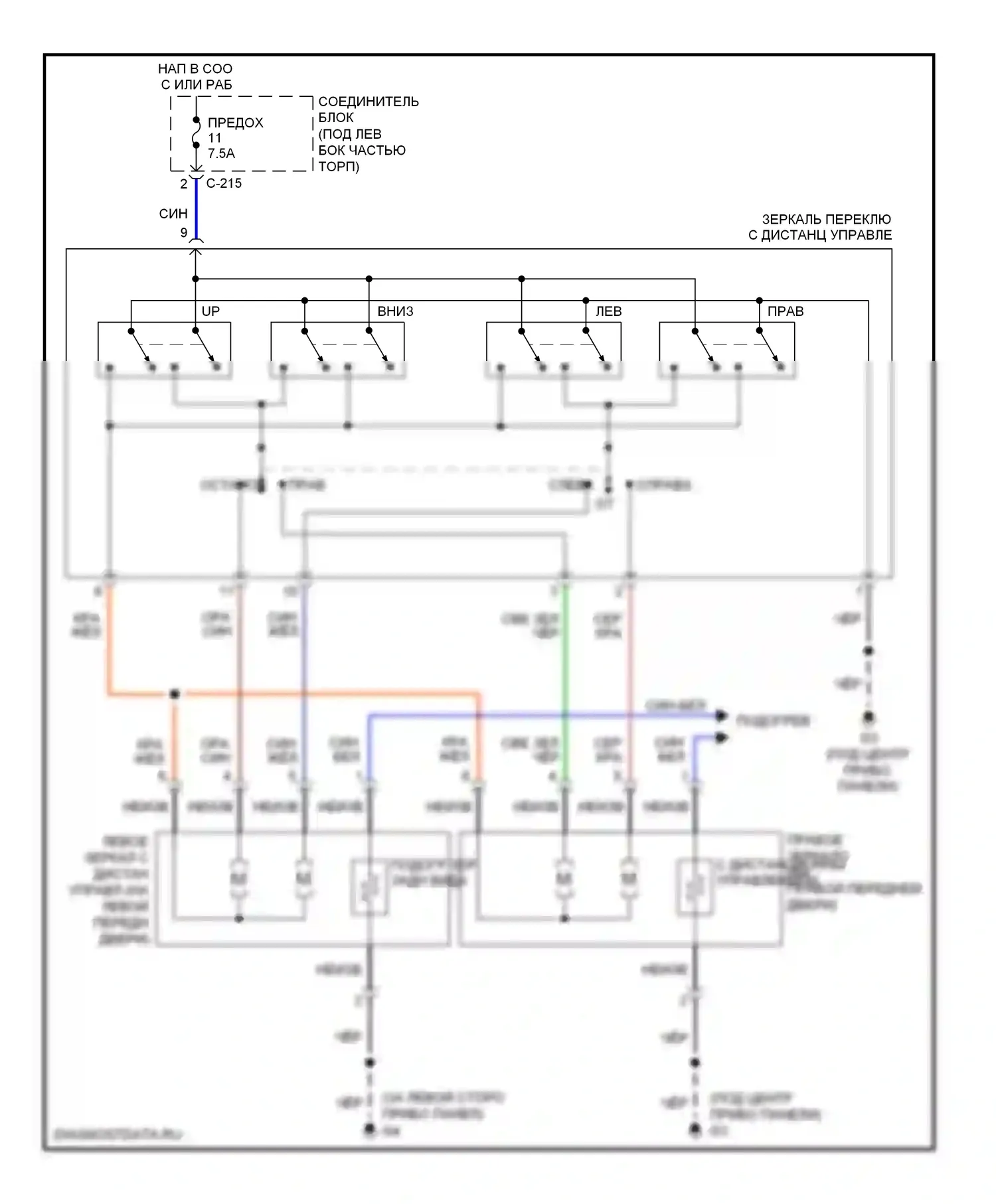 Eclipse Mitsubishi IV рестайлинг (2008-2011): Электросхема силового зеркала 