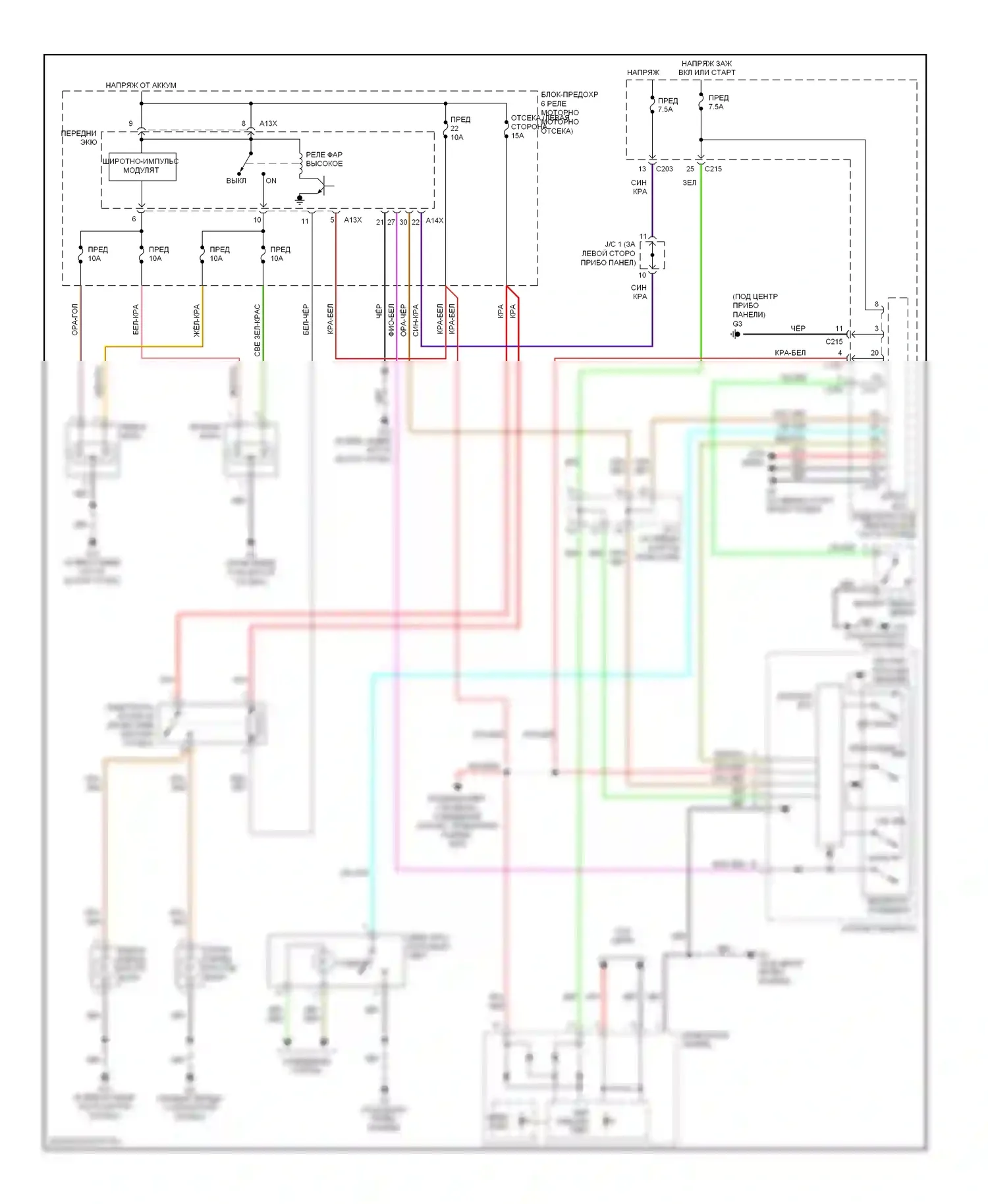 Eclipse Mitsubishi IV (2005-2008): Электросхема фар 