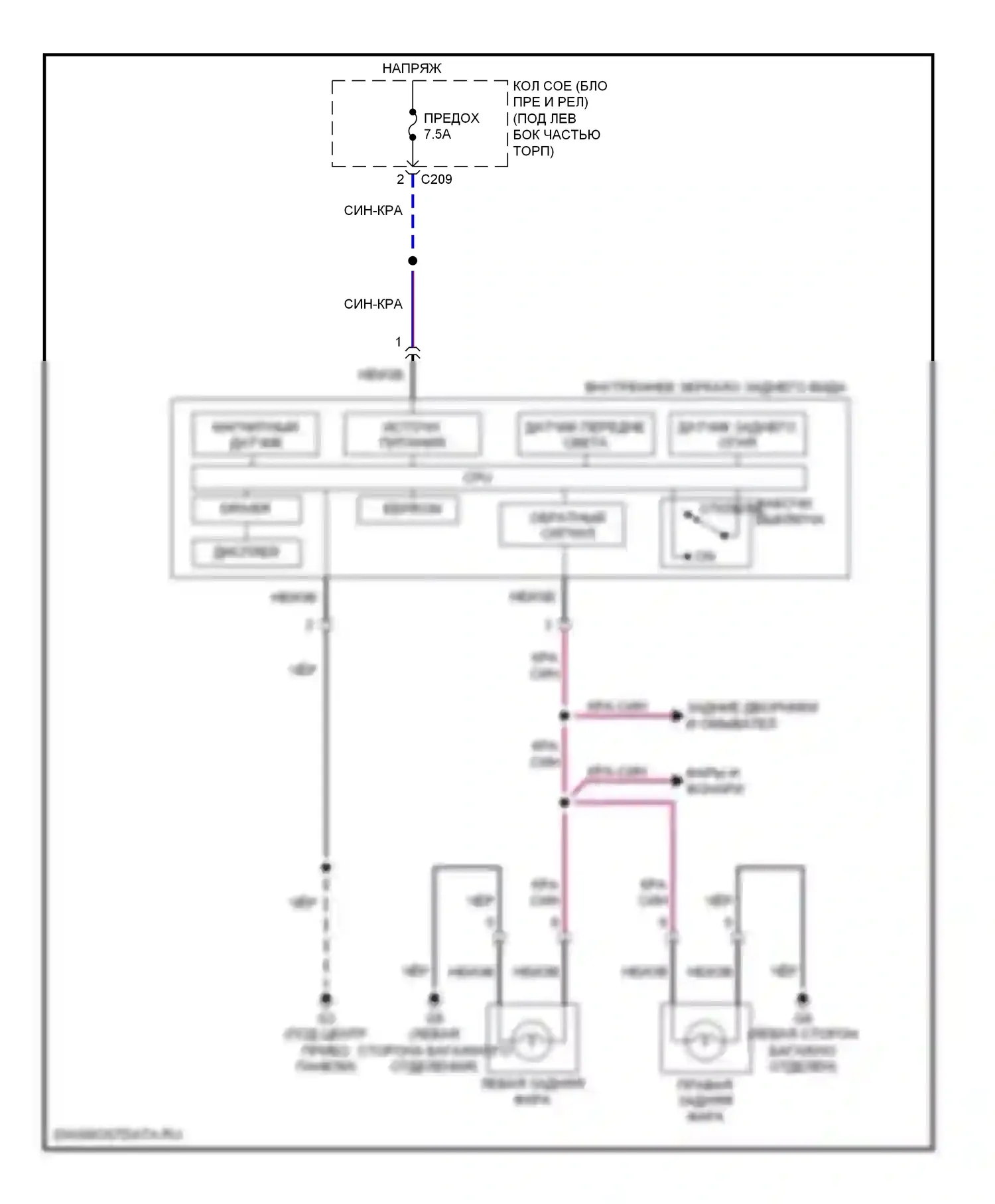 Eclipse Mitsubishi IV (2005-2008): Электросхема автоматического дневного/ночного зеркала 