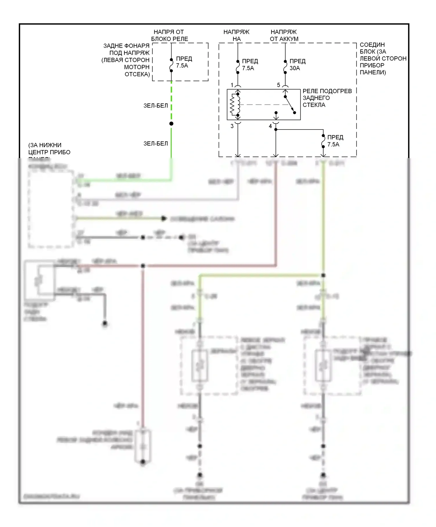 Galant Mitsubishi IX рестайлинг 2 (2008-2012): Электросхема подогрева стекол 