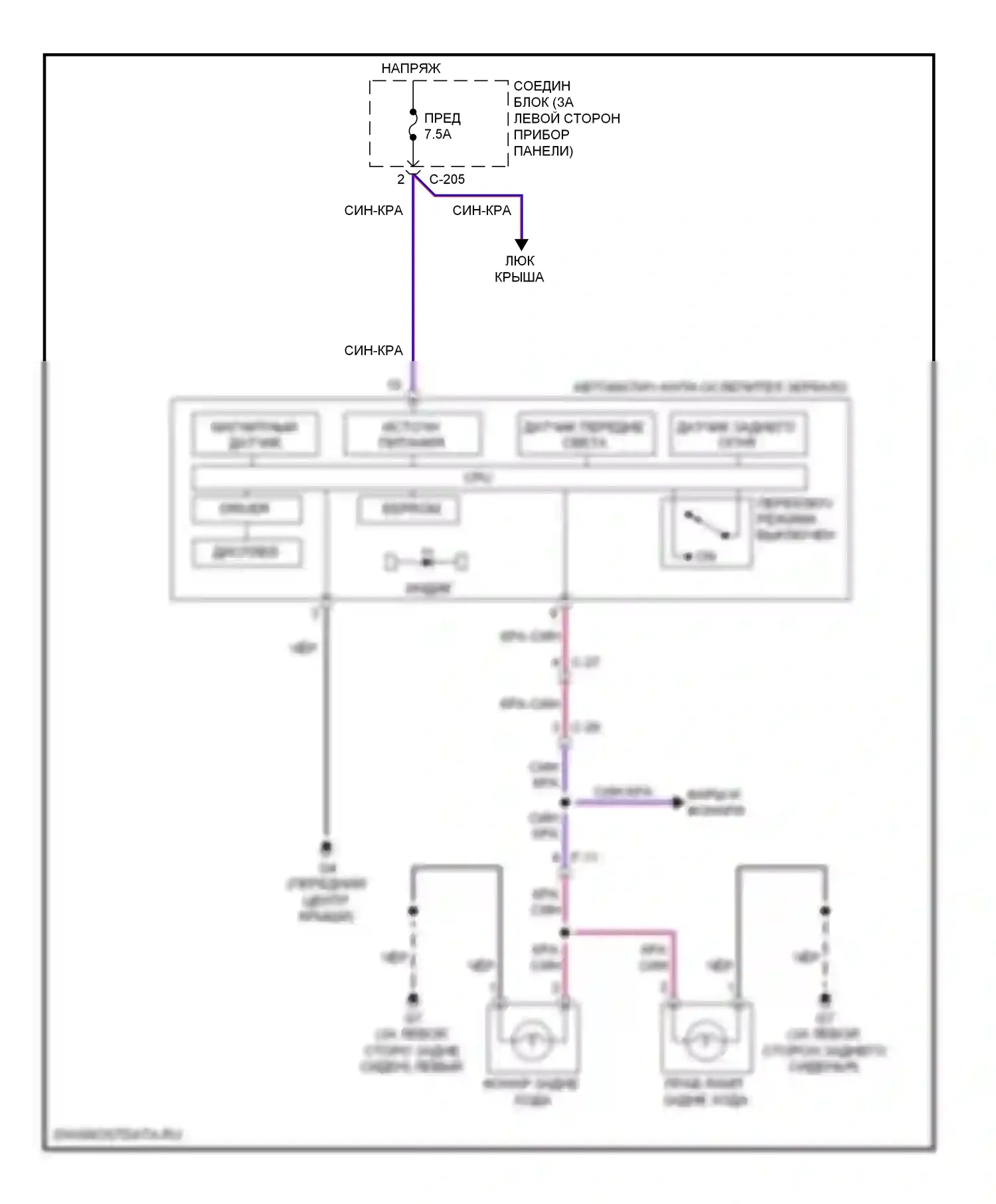 Galant Mitsubishi IX рестайлинг 2 (2008-2012): Электросхема автоматического дневного/ночного зеркала 