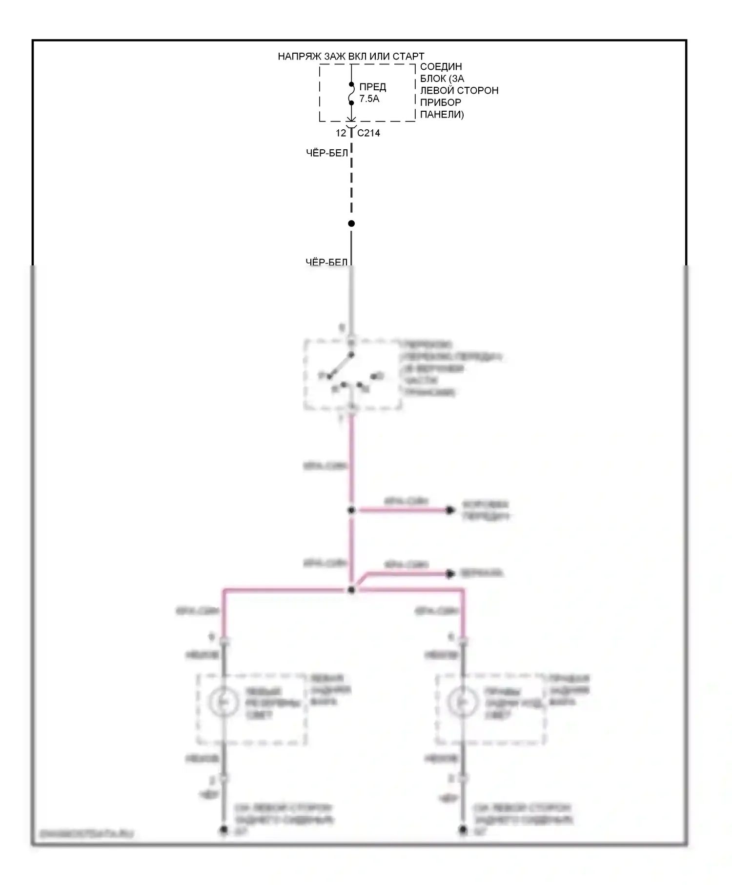 Galant Mitsubishi IX рестайлинг (2006-2009): Электросхема фонарей заднего хода 